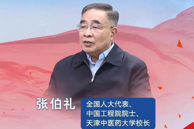 杭州亞運會官方靈芝產(chǎn)品供應(yīng)商|杭州亞運會官方供應(yīng)商|中國靈芝十大品牌|仙客來靈芝|仙客來靈芝破壁孢子粉|仙客來孢子油|仙客來靈芝飲片|仙客來破壁孢子粉|靈芝孢子油|孢子粉|靈芝破壁孢子粉|靈芝|中華老字號 杭州亞運會官方靈芝產(chǎn)品供應(yīng)商|杭州亞運會官方供應(yīng)商|中國靈芝十大品牌|仙客來靈芝|仙客來靈芝破壁孢子粉|仙客來孢子油|仙客來靈芝飲片|仙客來破壁孢子粉|靈芝孢子油|孢子粉|靈芝破壁孢子粉|靈芝|中華老字號