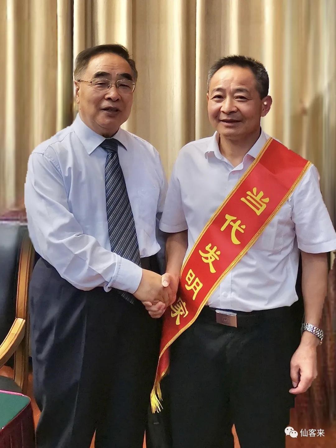 杭州亞運會官方靈芝產(chǎn)品供應(yīng)商|杭州亞運會官方供應(yīng)商|中國靈芝十大品牌|仙客來靈芝|仙客來靈芝破壁孢子粉|仙客來孢子油|仙客來靈芝飲片|仙客來破壁孢子粉|靈芝孢子油|孢子粉|靈芝破壁孢子粉|靈芝|中華老字號 杭州亞運會官方靈芝產(chǎn)品供應(yīng)商|杭州亞運會官方供應(yīng)商|中國靈芝十大品牌|仙客來靈芝|仙客來靈芝破壁孢子粉|仙客來孢子油|仙客來靈芝飲片|仙客來破壁孢子粉|靈芝孢子油|孢子粉|靈芝破壁孢子粉|靈芝|中華老字號