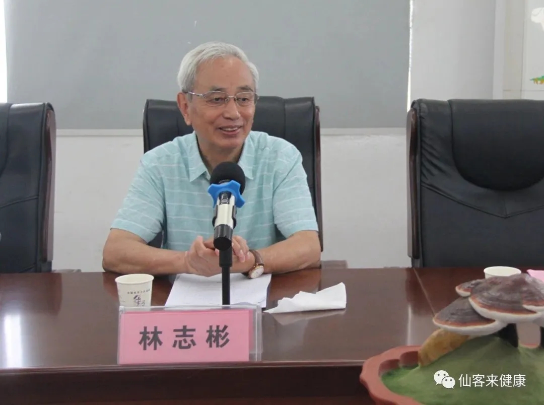 杭州亞運(yùn)會(huì)官方靈芝產(chǎn)品供應(yīng)商|杭州亞運(yùn)會(huì)官方供應(yīng)商|中國靈芝十大品牌|仙客來靈芝|仙客來靈芝破壁孢子粉|仙客來孢子油|仙客來靈芝飲片|仙客來破壁孢子粉|靈芝孢子油|孢子粉|靈芝破壁孢子粉|靈芝|中華老字號(hào) 杭州亞運(yùn)會(huì)官方靈芝產(chǎn)品供應(yīng)商|杭州亞運(yùn)會(huì)官方供應(yīng)商|中國靈芝十大品牌|仙客來靈芝|仙客來靈芝破壁孢子粉|仙客來孢子油|仙客來靈芝飲片|仙客來破壁孢子粉|靈芝孢子油|孢子粉|靈芝破壁孢子粉|靈芝|中華老字號(hào)