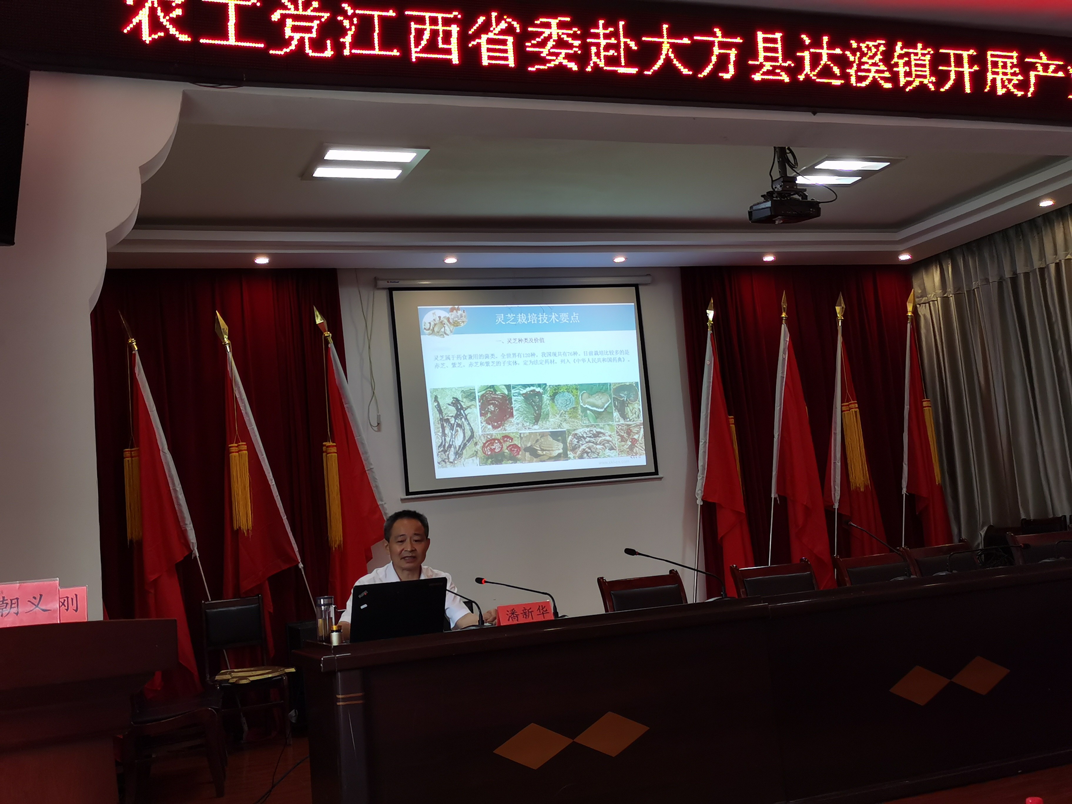 杭州亞運(yùn)會(huì)官方靈芝產(chǎn)品供應(yīng)商|杭州亞運(yùn)會(huì)官方供應(yīng)商|中國靈芝十大品牌|仙客來靈芝|仙客來靈芝破壁孢子粉|仙客來孢子油|仙客來靈芝飲片|仙客來破壁孢子粉|靈芝孢子油|孢子粉|靈芝破壁孢子粉|靈芝|中華老字號(hào) 杭州亞運(yùn)會(huì)官方靈芝產(chǎn)品供應(yīng)商|杭州亞運(yùn)會(huì)官方供應(yīng)商|中國靈芝十大品牌|仙客來靈芝|仙客來靈芝破壁孢子粉|仙客來孢子油|仙客來靈芝飲片|仙客來破壁孢子粉|靈芝孢子油|孢子粉|靈芝破壁孢子粉|靈芝|中華老字號(hào)