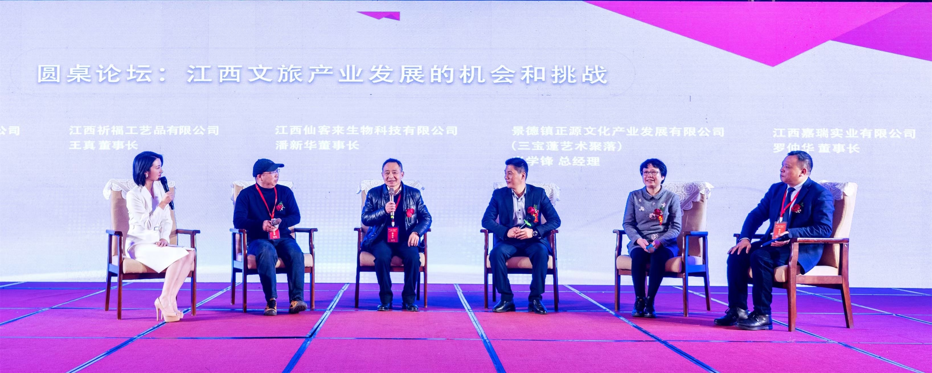 杭州亞運(yùn)會(huì)官方靈芝產(chǎn)品供應(yīng)商|杭州亞運(yùn)會(huì)官方供應(yīng)商|中國靈芝十大品牌|仙客來靈芝|仙客來靈芝破壁孢子粉|仙客來孢子油|仙客來靈芝飲片|仙客來破壁孢子粉|靈芝孢子油|孢子粉|靈芝破壁孢子粉|靈芝|中華老字號(hào) 杭州亞運(yùn)會(huì)官方靈芝產(chǎn)品供應(yīng)商|杭州亞運(yùn)會(huì)官方供應(yīng)商|中國靈芝十大品牌|仙客來靈芝|仙客來靈芝破壁孢子粉|仙客來孢子油|仙客來靈芝飲片|仙客來破壁孢子粉|靈芝孢子油|孢子粉|靈芝破壁孢子粉|靈芝|中華老字號(hào)