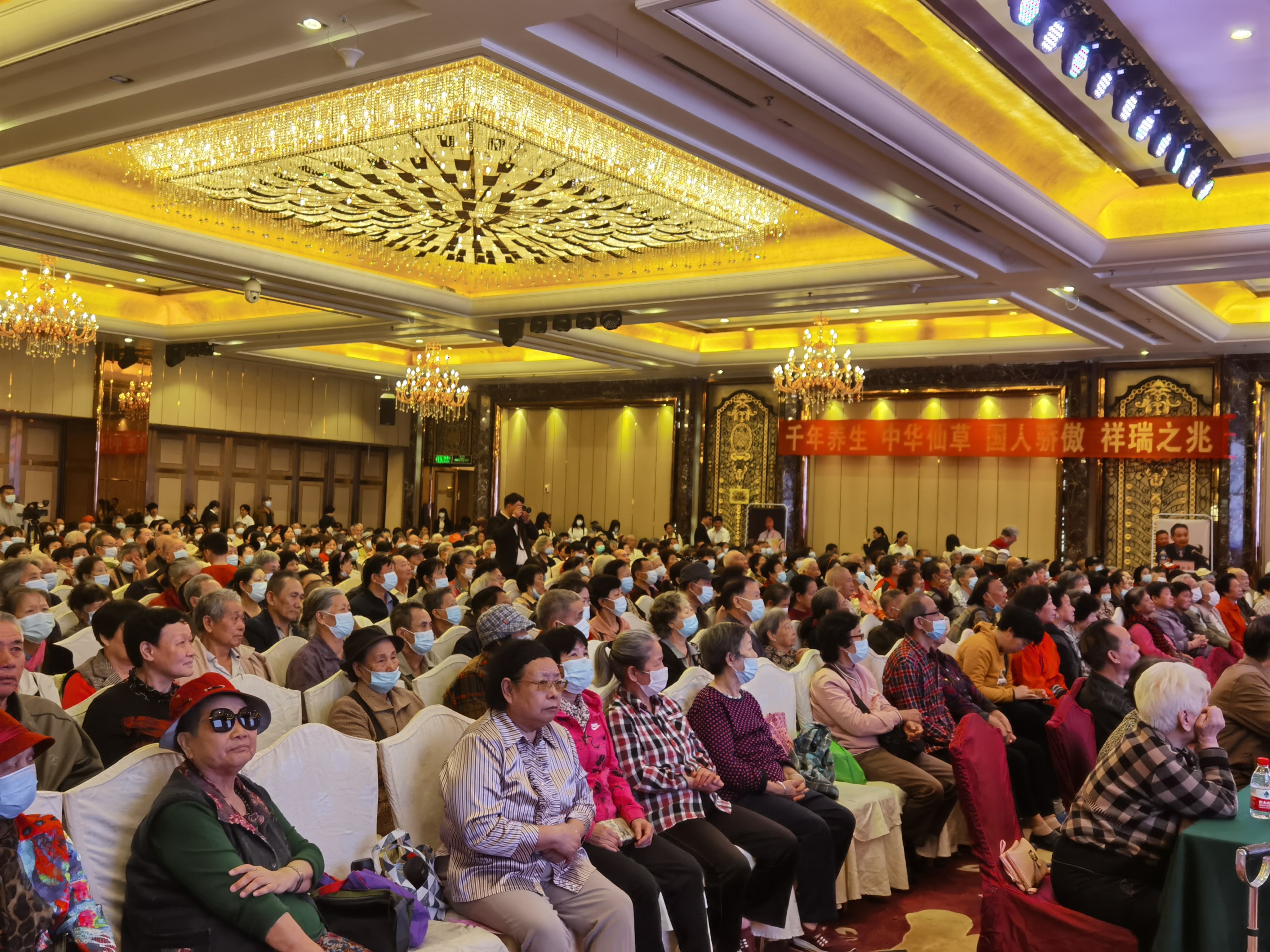 杭州亞運會官方靈芝產(chǎn)品供應商|杭州亞運會官方供應商|中國靈芝十大品牌|仙客來靈芝|仙客來靈芝破壁孢子粉|仙客來孢子油|仙客來靈芝飲片|仙客來破壁孢子粉|靈芝孢子油|孢子粉|靈芝破壁孢子粉|靈芝|中華老字號 杭州亞運會官方靈芝產(chǎn)品供應商|杭州亞運會官方供應商|中國靈芝十大品牌|仙客來靈芝|仙客來靈芝破壁孢子粉|仙客來孢子油|仙客來靈芝飲片|仙客來破壁孢子粉|靈芝孢子油|孢子粉|靈芝破壁孢子粉|靈芝|中華老字號