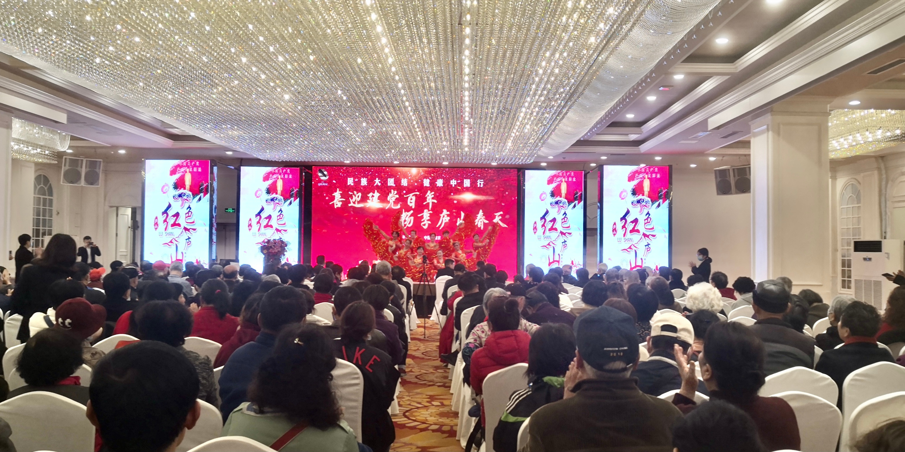 杭州亞運(yùn)會(huì)官方靈芝產(chǎn)品供應(yīng)商|杭州亞運(yùn)會(huì)官方供應(yīng)商|中國(guó)靈芝十大品牌|仙客來(lái)靈芝|仙客來(lái)靈芝破壁孢子粉|仙客來(lái)孢子油|仙客來(lái)靈芝飲片|仙客來(lái)破壁孢子粉|靈芝孢子油|孢子粉|靈芝破壁孢子粉|靈芝|中華老字號(hào)