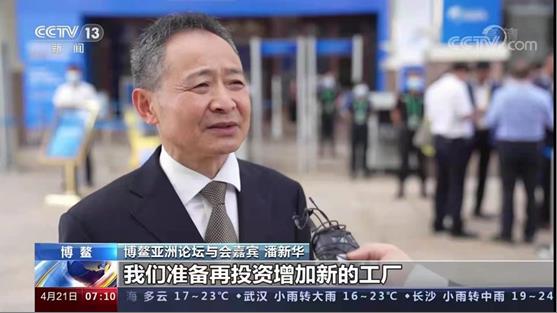 杭州亞運(yùn)會(huì)官方靈芝產(chǎn)品供應(yīng)商|杭州亞運(yùn)會(huì)官方供應(yīng)商|中國(guó)靈芝十大品牌|仙客來(lái)靈芝|仙客來(lái)靈芝破壁孢子粉|仙客來(lái)孢子油|仙客來(lái)靈芝飲片|仙客來(lái)破壁孢子粉|靈芝孢子油|孢子粉|靈芝破壁孢子粉|靈芝|中華老字號(hào) 杭州亞運(yùn)會(huì)官方靈芝產(chǎn)品供應(yīng)商|杭州亞運(yùn)會(huì)官方供應(yīng)商|中國(guó)靈芝十大品牌|仙客來(lái)靈芝|仙客來(lái)靈芝破壁孢子粉|仙客來(lái)孢子油|仙客來(lái)靈芝飲片|仙客來(lái)破壁孢子粉|靈芝孢子油|孢子粉|靈芝破壁孢子粉|靈芝|中華老字號(hào)