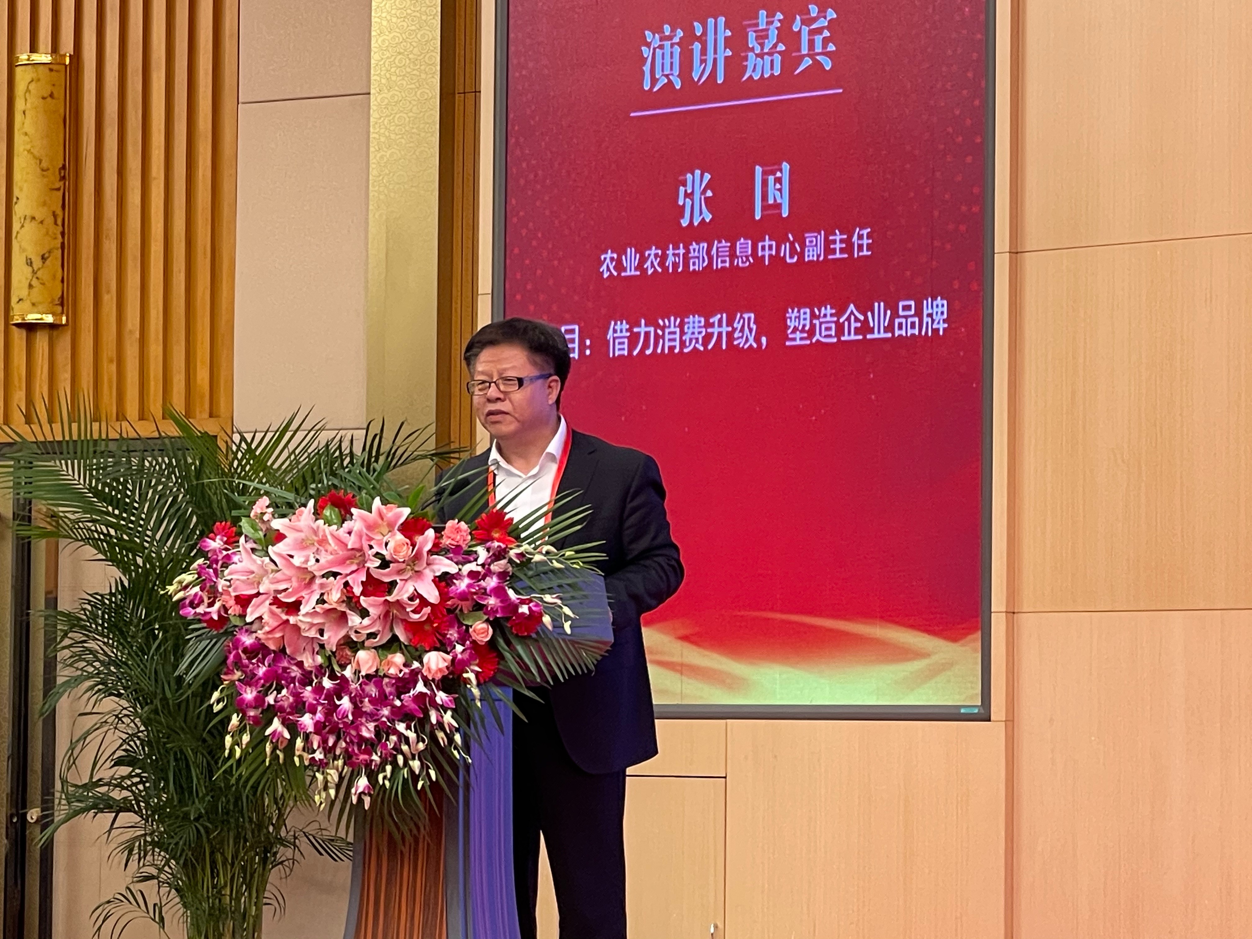 杭州亞運(yùn)會(huì)官方靈芝產(chǎn)品供應(yīng)商|杭州亞運(yùn)會(huì)官方供應(yīng)商|中國(guó)靈芝十大品牌|仙客來靈芝|仙客來靈芝破壁孢子粉|仙客來孢子油|仙客來靈芝飲片|仙客來破壁孢子粉|靈芝孢子油|孢子粉|靈芝破壁孢子粉|靈芝|中華老字號(hào) 杭州亞運(yùn)會(huì)官方靈芝產(chǎn)品供應(yīng)商|杭州亞運(yùn)會(huì)官方供應(yīng)商|中國(guó)靈芝十大品牌|仙客來靈芝|仙客來靈芝破壁孢子粉|仙客來孢子油|仙客來靈芝飲片|仙客來破壁孢子粉|靈芝孢子油|孢子粉|靈芝破壁孢子粉|靈芝|中華老字號(hào)