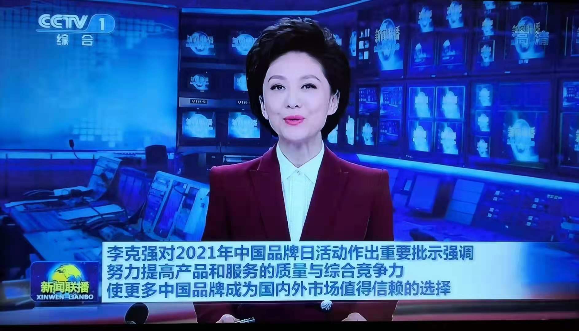 杭州亞運(yùn)會(huì)官方靈芝產(chǎn)品供應(yīng)商|杭州亞運(yùn)會(huì)官方供應(yīng)商|中國靈芝十大品牌|仙客來靈芝|仙客來靈芝破壁孢子粉|仙客來孢子油|仙客來靈芝飲片|仙客來破壁孢子粉|靈芝孢子油|孢子粉|靈芝破壁孢子粉|靈芝|中華老字號(hào) 杭州亞運(yùn)會(huì)官方靈芝產(chǎn)品供應(yīng)商|杭州亞運(yùn)會(huì)官方供應(yīng)商|中國靈芝十大品牌|仙客來靈芝|仙客來靈芝破壁孢子粉|仙客來孢子油|仙客來靈芝飲片|仙客來破壁孢子粉|靈芝孢子油|孢子粉|靈芝破壁孢子粉|靈芝|中華老字號(hào)