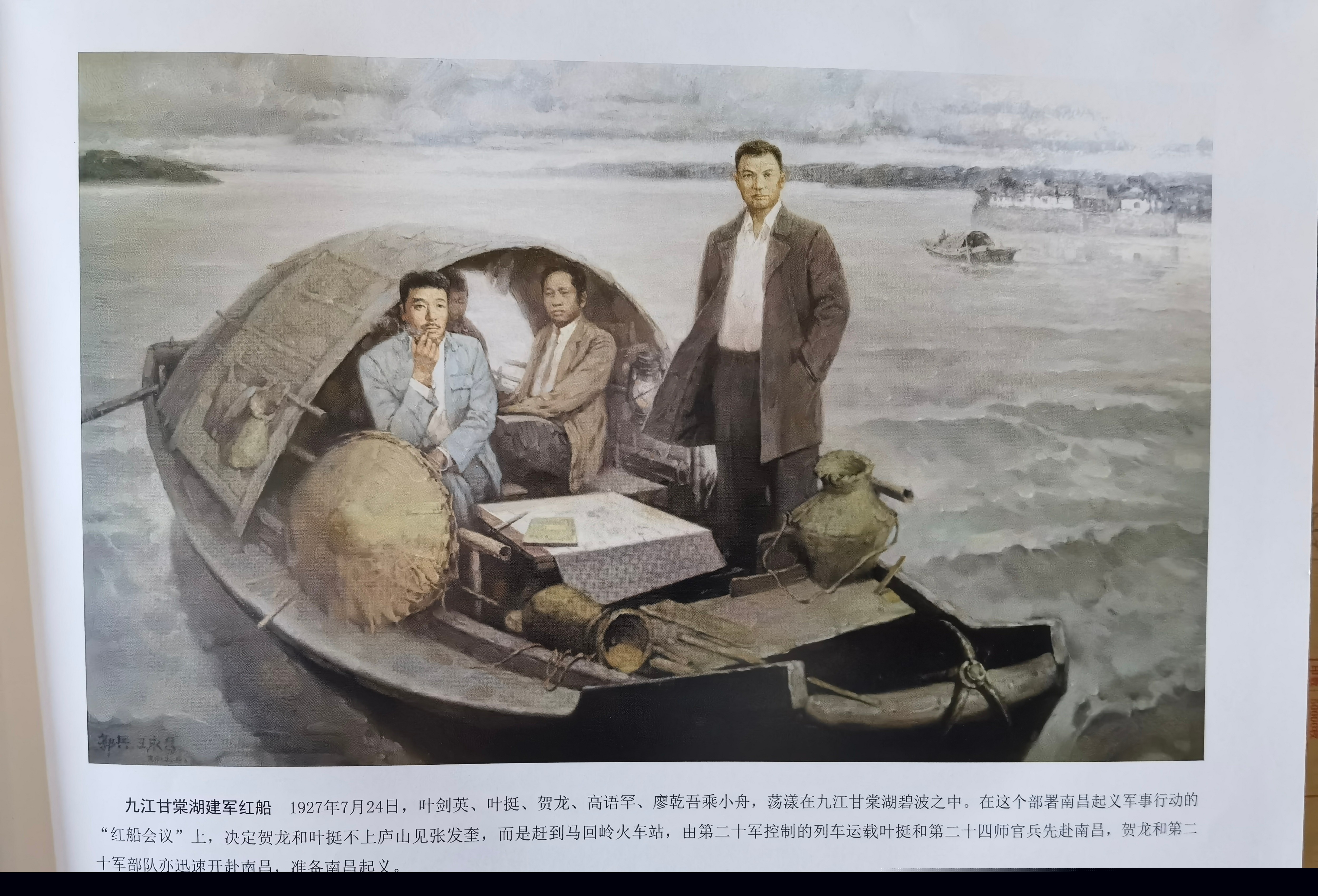 杭州亞運(yùn)會(huì)官方靈芝產(chǎn)品供應(yīng)商|杭州亞運(yùn)會(huì)官方供應(yīng)商|中國(guó)靈芝十大品牌|仙客來(lái)靈芝|仙客來(lái)靈芝破壁孢子粉|仙客來(lái)孢子油|仙客來(lái)靈芝飲片|仙客來(lái)破壁孢子粉|靈芝孢子油|孢子粉|靈芝破壁孢子粉|靈芝|中華老字號(hào)