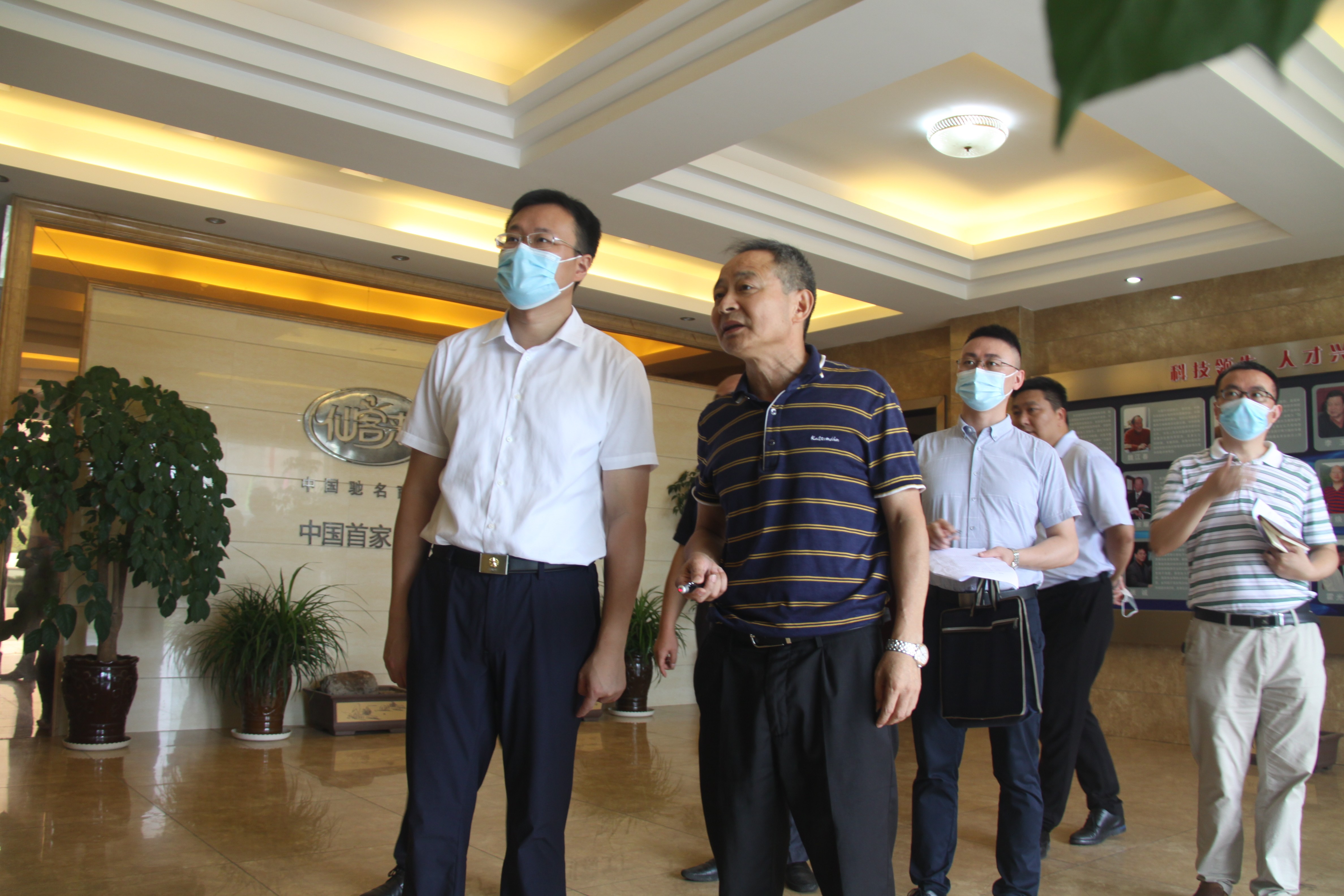 杭州亞運(yùn)會(huì)官方靈芝產(chǎn)品供應(yīng)商|杭州亞運(yùn)會(huì)官方供應(yīng)商|中國(guó)靈芝十大品牌|仙客來(lái)靈芝|仙客來(lái)靈芝破壁孢子粉|仙客來(lái)孢子油|仙客來(lái)靈芝飲片|仙客來(lái)破壁孢子粉|靈芝孢子油|孢子粉|靈芝破壁孢子粉|靈芝|中華老字號(hào) 杭州亞運(yùn)會(huì)官方靈芝產(chǎn)品供應(yīng)商|杭州亞運(yùn)會(huì)官方供應(yīng)商|中國(guó)靈芝十大品牌|仙客來(lái)靈芝|仙客來(lái)靈芝破壁孢子粉|仙客來(lái)孢子油|仙客來(lái)靈芝飲片|仙客來(lái)破壁孢子粉|靈芝孢子油|孢子粉|靈芝破壁孢子粉|靈芝|中華老字號(hào)