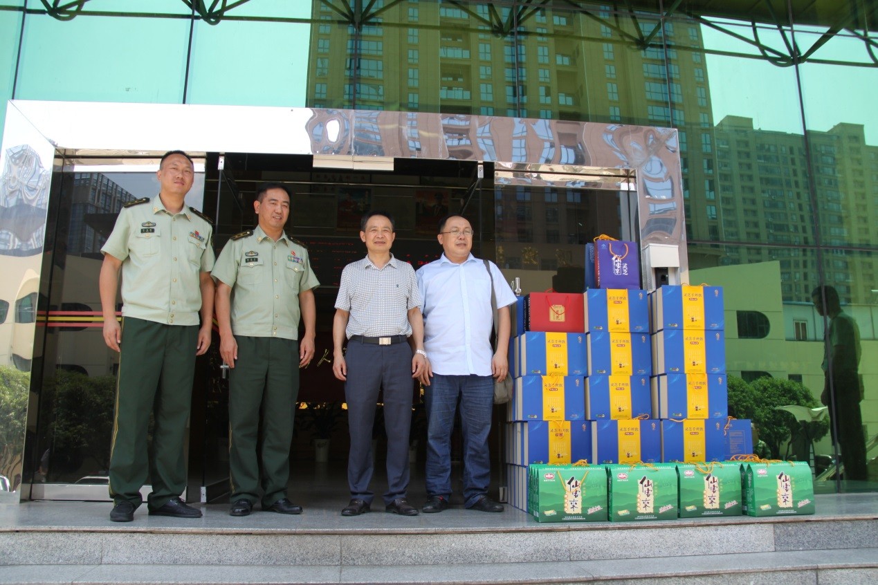 杭州亞運(yùn)會(huì)官方靈芝產(chǎn)品供應(yīng)商|杭州亞運(yùn)會(huì)官方供應(yīng)商|中國(guó)靈芝十大品牌|仙客來(lái)靈芝|仙客來(lái)靈芝破壁孢子粉|仙客來(lái)孢子油|仙客來(lái)靈芝飲片|仙客來(lái)破壁孢子粉|靈芝孢子油|孢子粉|靈芝破壁孢子粉|靈芝|中華老字號(hào) 杭州亞運(yùn)會(huì)官方靈芝產(chǎn)品供應(yīng)商|杭州亞運(yùn)會(huì)官方供應(yīng)商|中國(guó)靈芝十大品牌|仙客來(lái)靈芝|仙客來(lái)靈芝破壁孢子粉|仙客來(lái)孢子油|仙客來(lái)靈芝飲片|仙客來(lái)破壁孢子粉|靈芝孢子油|孢子粉|靈芝破壁孢子粉|靈芝|中華老字號(hào)