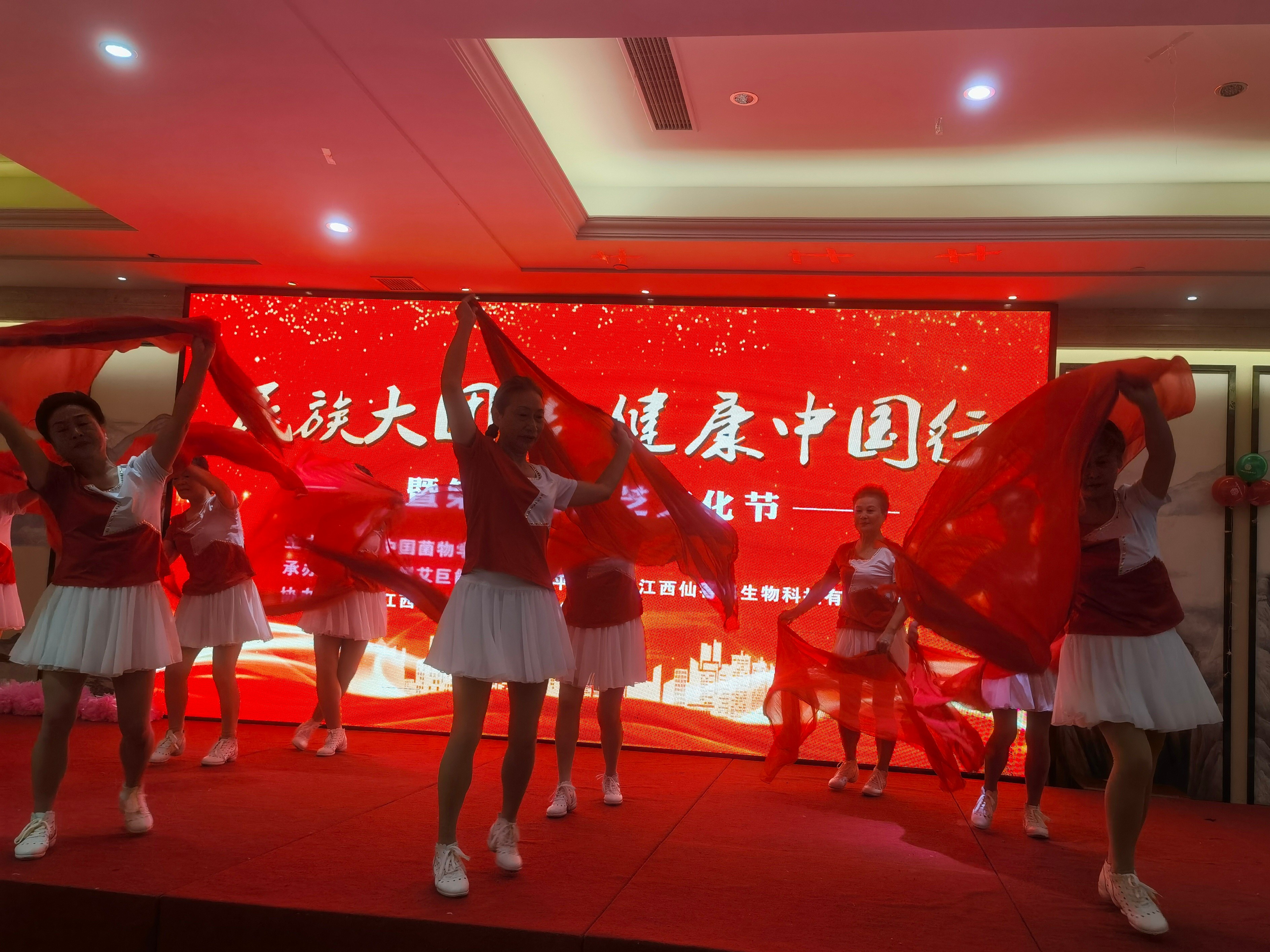 杭州亞運會官方靈芝產(chǎn)品供應(yīng)商|杭州亞運會官方供應(yīng)商|中國靈芝十大品牌|仙客來靈芝|仙客來靈芝破壁孢子粉|仙客來孢子油|仙客來靈芝飲片|仙客來破壁孢子粉|靈芝孢子油|孢子粉|靈芝破壁孢子粉|靈芝|中華老字號 杭州亞運會官方靈芝產(chǎn)品供應(yīng)商|杭州亞運會官方供應(yīng)商|中國靈芝十大品牌|仙客來靈芝|仙客來靈芝破壁孢子粉|仙客來孢子油|仙客來靈芝飲片|仙客來破壁孢子粉|靈芝孢子油|孢子粉|靈芝破壁孢子粉|靈芝|中華老字號