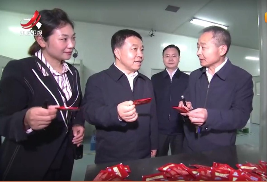 杭州亞運(yùn)會(huì)官方靈芝產(chǎn)品供應(yīng)商|杭州亞運(yùn)會(huì)官方供應(yīng)商|中國(guó)靈芝十大品牌|仙客來靈芝|仙客來靈芝破壁孢子粉|仙客來孢子油|仙客來靈芝飲片|仙客來破壁孢子粉|靈芝孢子油|孢子粉|靈芝破壁孢子粉|靈芝|中華老字號(hào) 杭州亞運(yùn)會(huì)官方靈芝產(chǎn)品供應(yīng)商|杭州亞運(yùn)會(huì)官方供應(yīng)商|中國(guó)靈芝十大品牌|仙客來靈芝|仙客來靈芝破壁孢子粉|仙客來孢子油|仙客來靈芝飲片|仙客來破壁孢子粉|靈芝孢子油|孢子粉|靈芝破壁孢子粉|靈芝|中華老字號(hào)