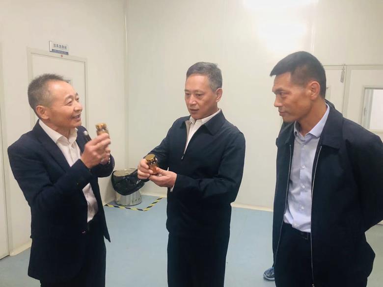 杭州亞運(yùn)會(huì)官方靈芝產(chǎn)品供應(yīng)商|杭州亞運(yùn)會(huì)官方供應(yīng)商|中國(guó)靈芝十大品牌|仙客來靈芝|仙客來靈芝破壁孢子粉|仙客來孢子油|仙客來靈芝飲片|仙客來破壁孢子粉|靈芝孢子油|孢子粉|靈芝破壁孢子粉|靈芝|中華老字號(hào) 杭州亞運(yùn)會(huì)官方靈芝產(chǎn)品供應(yīng)商|杭州亞運(yùn)會(huì)官方供應(yīng)商|中國(guó)靈芝十大品牌|仙客來靈芝|仙客來靈芝破壁孢子粉|仙客來孢子油|仙客來靈芝飲片|仙客來破壁孢子粉|靈芝孢子油|孢子粉|靈芝破壁孢子粉|靈芝|中華老字號(hào)