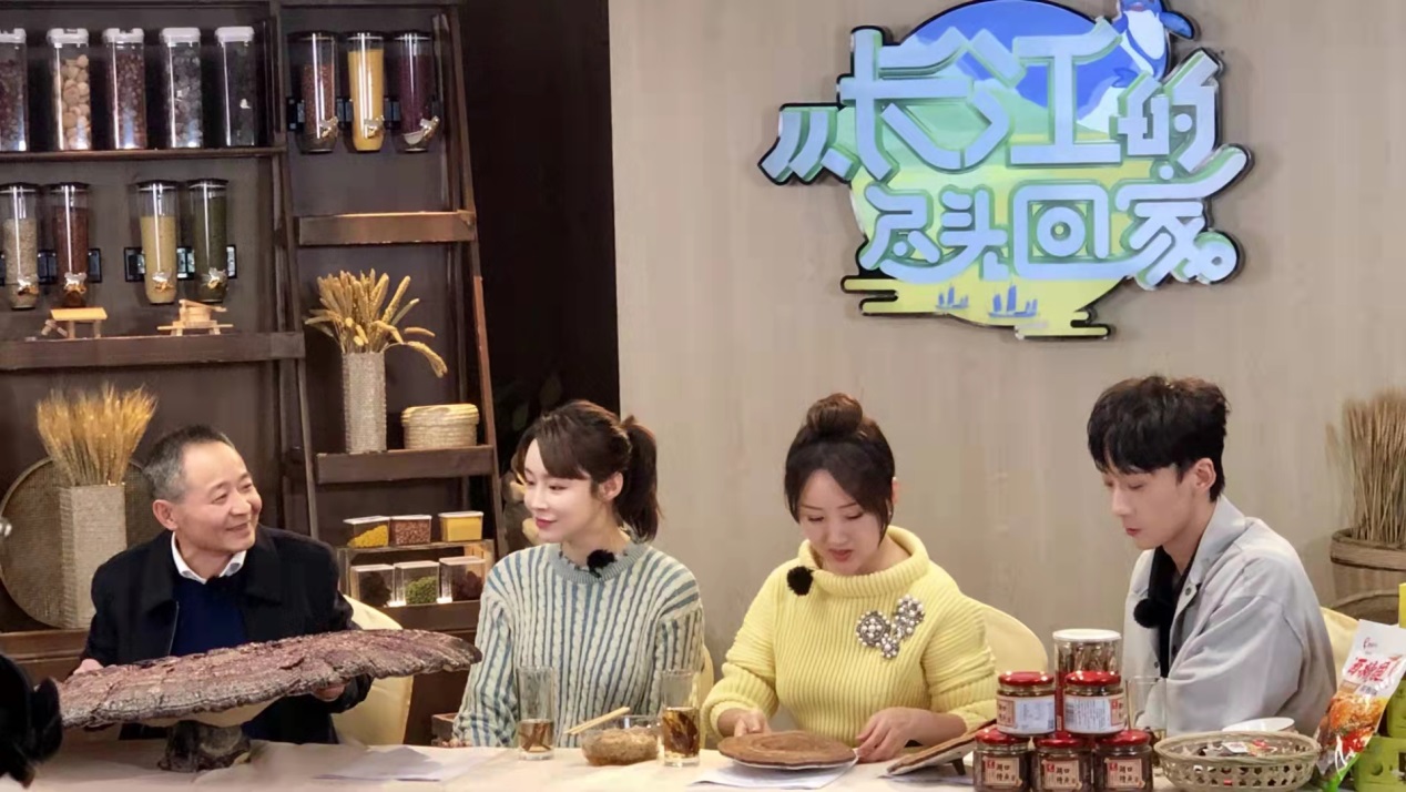 杭州亞運(yùn)會(huì)官方靈芝產(chǎn)品供應(yīng)商|杭州亞運(yùn)會(huì)官方供應(yīng)商|中國(guó)靈芝十大品牌|仙客來靈芝|仙客來靈芝破壁孢子粉|仙客來孢子油|仙客來靈芝飲片|仙客來破壁孢子粉|靈芝孢子油|孢子粉|靈芝破壁孢子粉|靈芝|中華老字號(hào)