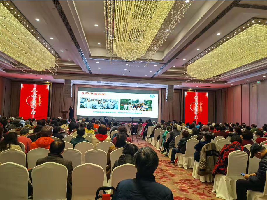 杭州亞運(yùn)會官方靈芝產(chǎn)品供應(yīng)商|杭州亞運(yùn)會官方供應(yīng)商|中國靈芝十大品牌|仙客來靈芝|仙客來靈芝破壁孢子粉|仙客來孢子油|仙客來靈芝飲片|仙客來破壁孢子粉|靈芝孢子油|孢子粉|靈芝破壁孢子粉|靈芝|中華老字號 杭州亞運(yùn)會官方靈芝產(chǎn)品供應(yīng)商|杭州亞運(yùn)會官方供應(yīng)商|中國靈芝十大品牌|仙客來靈芝|仙客來靈芝破壁孢子粉|仙客來孢子油|仙客來靈芝飲片|仙客來破壁孢子粉|靈芝孢子油|孢子粉|靈芝破壁孢子粉|靈芝|中華老字號