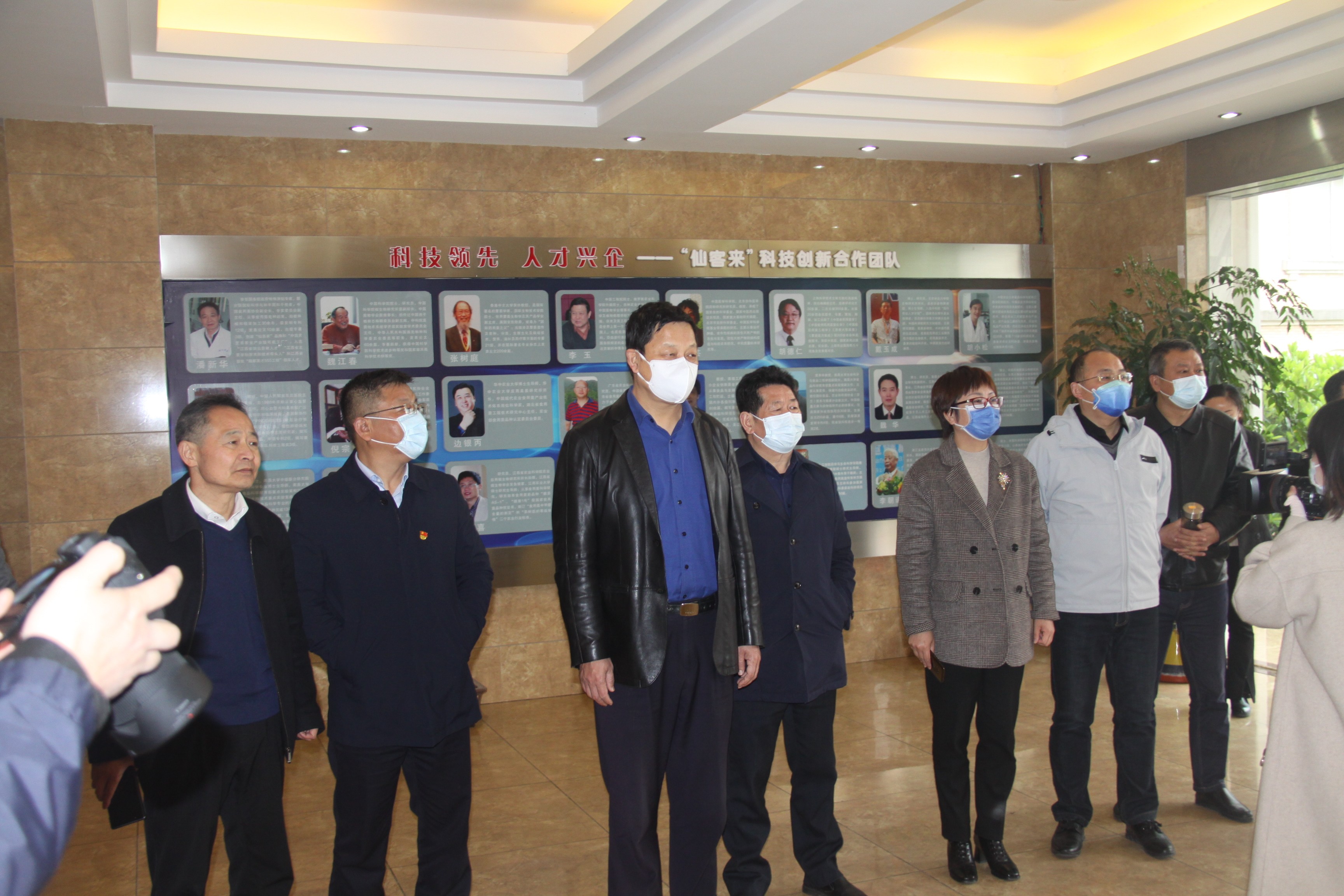 杭州亞運(yùn)會(huì)官方靈芝產(chǎn)品供應(yīng)商|杭州亞運(yùn)會(huì)官方供應(yīng)商|中國(guó)靈芝十大品牌|仙客來(lái)靈芝|仙客來(lái)靈芝破壁孢子粉|仙客來(lái)孢子油|仙客來(lái)靈芝飲片|仙客來(lái)破壁孢子粉|靈芝孢子油|孢子粉|靈芝破壁孢子粉|靈芝|中華老字號(hào) 杭州亞運(yùn)會(huì)官方靈芝產(chǎn)品供應(yīng)商|杭州亞運(yùn)會(huì)官方供應(yīng)商|中國(guó)靈芝十大品牌|仙客來(lái)靈芝|仙客來(lái)靈芝破壁孢子粉|仙客來(lái)孢子油|仙客來(lái)靈芝飲片|仙客來(lái)破壁孢子粉|靈芝孢子油|孢子粉|靈芝破壁孢子粉|靈芝|中華老字號(hào)