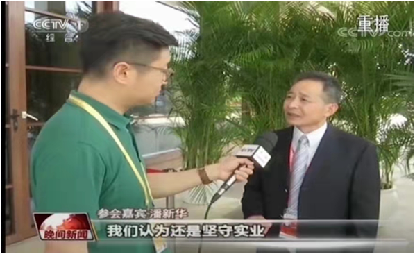 杭州亞運(yùn)會(huì)官方靈芝產(chǎn)品供應(yīng)商|杭州亞運(yùn)會(huì)官方供應(yīng)商|中國靈芝十大品牌|仙客來靈芝|仙客來靈芝破壁孢子粉|仙客來孢子油|仙客來靈芝飲片|仙客來破壁孢子粉|靈芝孢子油|孢子粉|靈芝破壁孢子粉|靈芝|中華老字號 杭州亞運(yùn)會(huì)官方靈芝產(chǎn)品供應(yīng)商|杭州亞運(yùn)會(huì)官方供應(yīng)商|中國靈芝十大品牌|仙客來靈芝|仙客來靈芝破壁孢子粉|仙客來孢子油|仙客來靈芝飲片|仙客來破壁孢子粉|靈芝孢子油|孢子粉|靈芝破壁孢子粉|靈芝|中華老字號