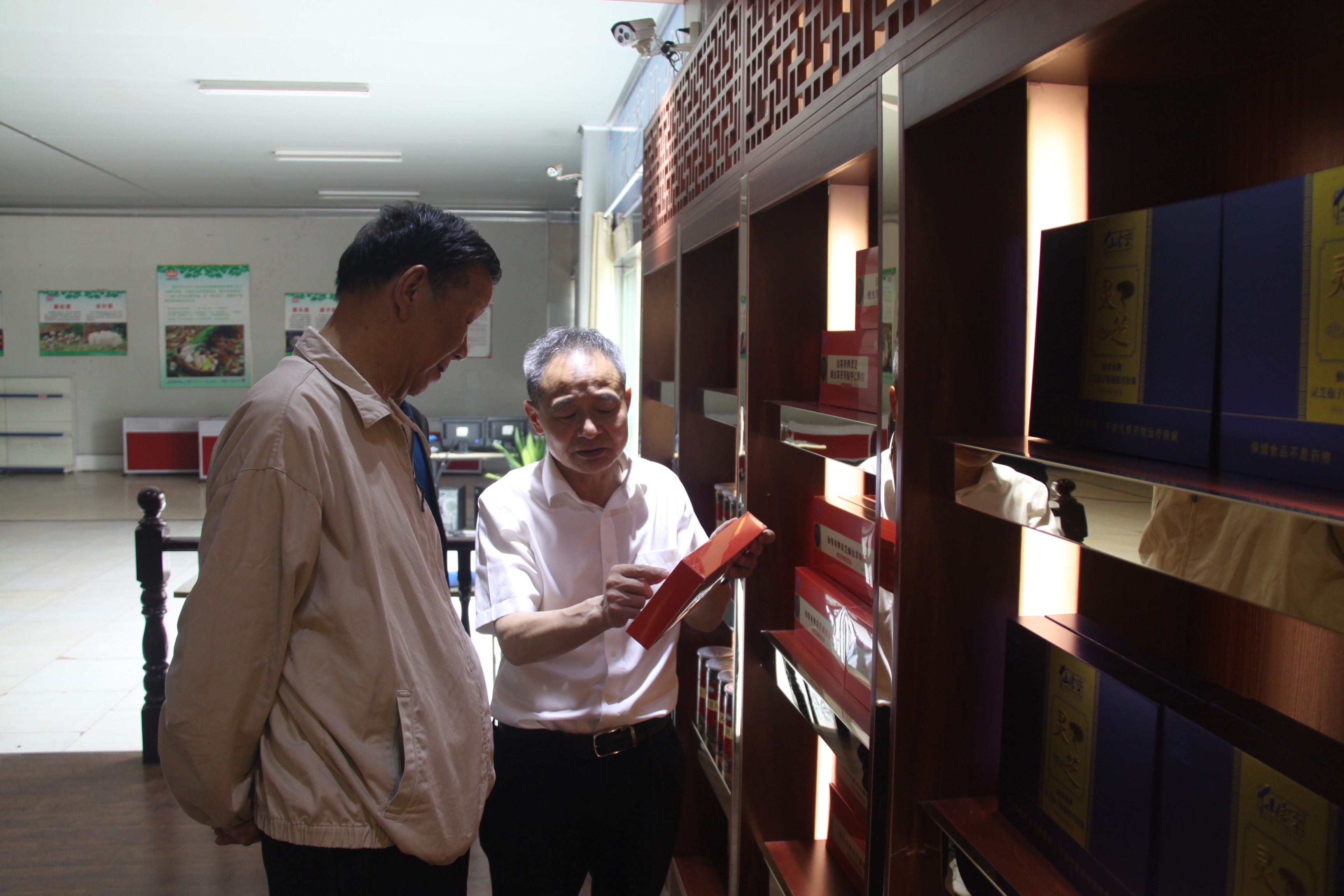 杭州亞運(yùn)會(huì)官方靈芝產(chǎn)品供應(yīng)商|杭州亞運(yùn)會(huì)官方供應(yīng)商|中國(guó)靈芝十大品牌|仙客來(lái)靈芝|仙客來(lái)靈芝破壁孢子粉|仙客來(lái)孢子油|仙客來(lái)靈芝飲片|仙客來(lái)破壁孢子粉|靈芝孢子油|孢子粉|靈芝破壁孢子粉|靈芝|中華老字號(hào) 杭州亞運(yùn)會(huì)官方靈芝產(chǎn)品供應(yīng)商|杭州亞運(yùn)會(huì)官方供應(yīng)商|中國(guó)靈芝十大品牌|仙客來(lái)靈芝|仙客來(lái)靈芝破壁孢子粉|仙客來(lái)孢子油|仙客來(lái)靈芝飲片|仙客來(lái)破壁孢子粉|靈芝孢子油|孢子粉|靈芝破壁孢子粉|靈芝|中華老字號(hào)