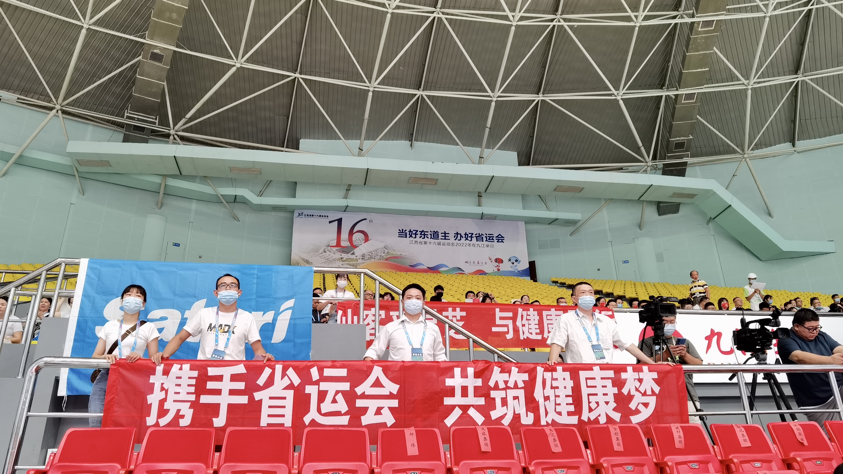 杭州亞運(yùn)會(huì)官方靈芝產(chǎn)品供應(yīng)商|杭州亞運(yùn)會(huì)官方供應(yīng)商|中國(guó)靈芝十大品牌|仙客來靈芝|仙客來靈芝破壁孢子粉|仙客來孢子油|仙客來靈芝飲片|仙客來破壁孢子粉|靈芝孢子油|孢子粉|靈芝破壁孢子粉|靈芝|中華老字號(hào) 杭州亞運(yùn)會(huì)官方靈芝產(chǎn)品供應(yīng)商|杭州亞運(yùn)會(huì)官方供應(yīng)商|中國(guó)靈芝十大品牌|仙客來靈芝|仙客來靈芝破壁孢子粉|仙客來孢子油|仙客來靈芝飲片|仙客來破壁孢子粉|靈芝孢子油|孢子粉|靈芝破壁孢子粉|靈芝|中華老字號(hào)