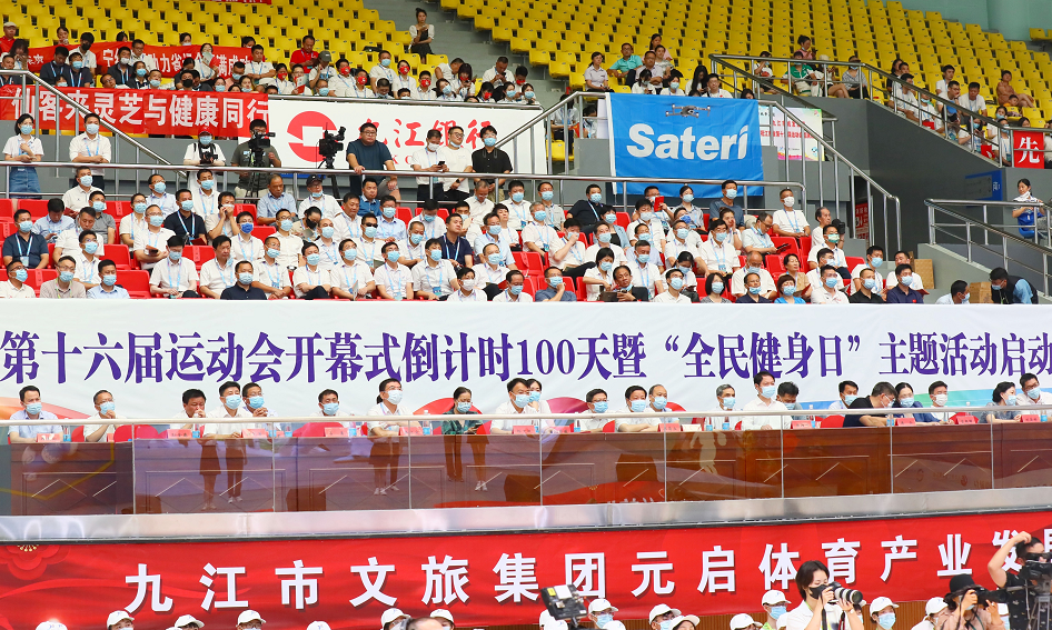 杭州亞運(yùn)會(huì)官方靈芝產(chǎn)品供應(yīng)商|杭州亞運(yùn)會(huì)官方供應(yīng)商|中國(guó)靈芝十大品牌|仙客來靈芝|仙客來靈芝破壁孢子粉|仙客來孢子油|仙客來靈芝飲片|仙客來破壁孢子粉|靈芝孢子油|孢子粉|靈芝破壁孢子粉|靈芝|中華老字號(hào) 杭州亞運(yùn)會(huì)官方靈芝產(chǎn)品供應(yīng)商|杭州亞運(yùn)會(huì)官方供應(yīng)商|中國(guó)靈芝十大品牌|仙客來靈芝|仙客來靈芝破壁孢子粉|仙客來孢子油|仙客來靈芝飲片|仙客來破壁孢子粉|靈芝孢子油|孢子粉|靈芝破壁孢子粉|靈芝|中華老字號(hào)