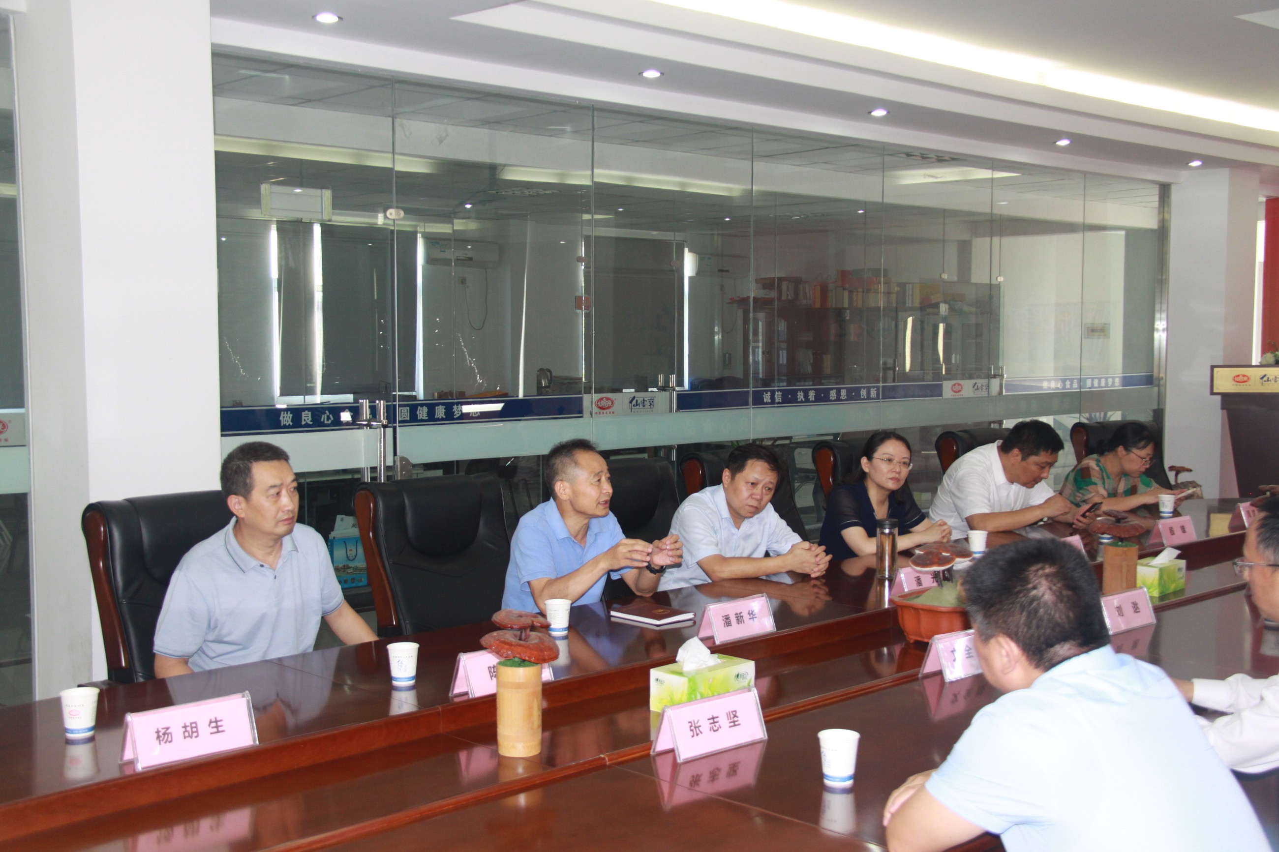 杭州亞運(yùn)會官方靈芝產(chǎn)品供應(yīng)商|杭州亞運(yùn)會官方供應(yīng)商|中國靈芝十大品牌|仙客來靈芝|仙客來靈芝破壁孢子粉|仙客來孢子油|仙客來靈芝飲片|仙客來破壁孢子粉|靈芝孢子油|孢子粉|靈芝破壁孢子粉|靈芝|中華老字號 杭州亞運(yùn)會官方靈芝產(chǎn)品供應(yīng)商|杭州亞運(yùn)會官方供應(yīng)商|中國靈芝十大品牌|仙客來靈芝|仙客來靈芝破壁孢子粉|仙客來孢子油|仙客來靈芝飲片|仙客來破壁孢子粉|靈芝孢子油|孢子粉|靈芝破壁孢子粉|靈芝|中華老字號