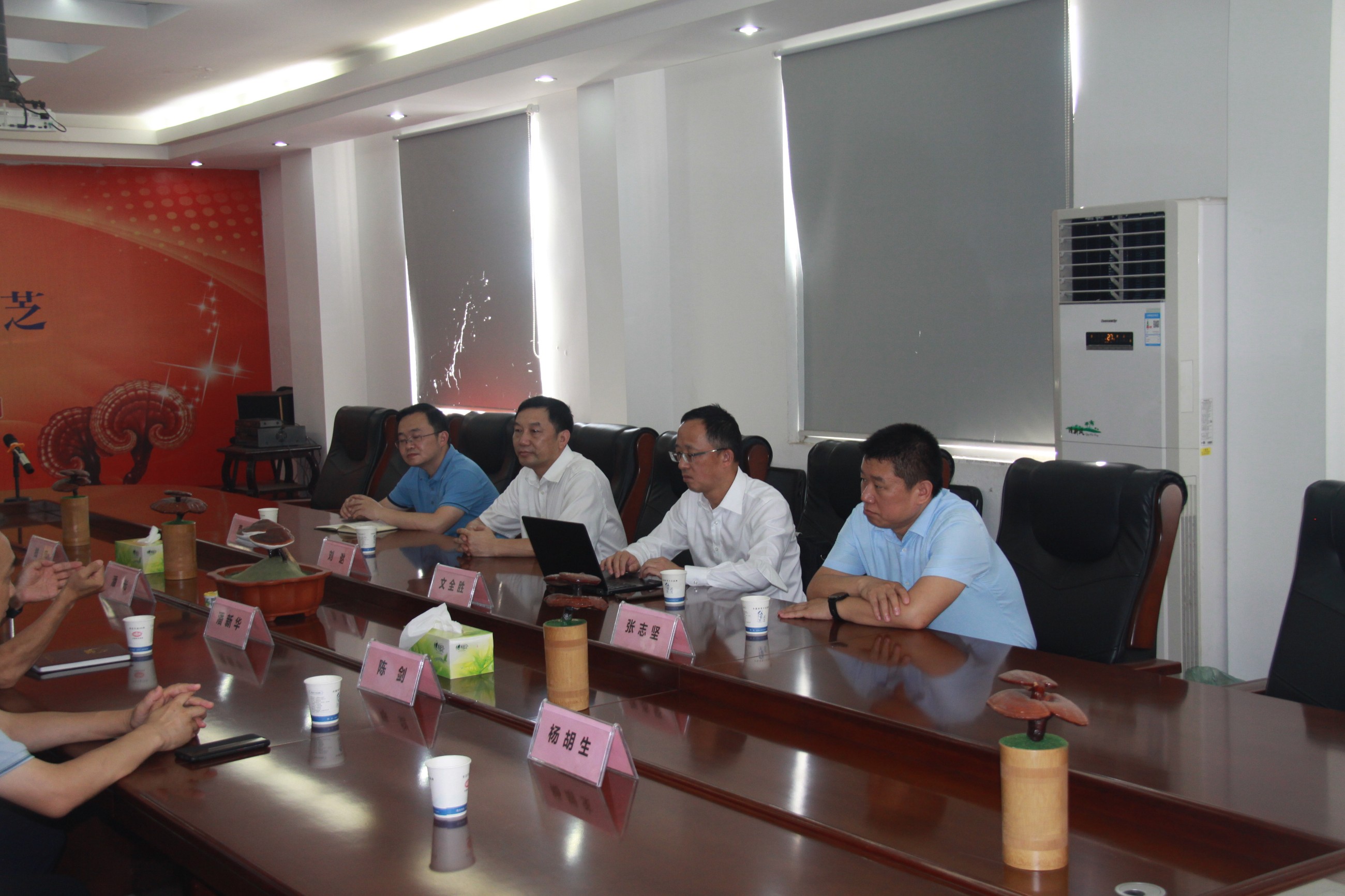 杭州亞運(yùn)會官方靈芝產(chǎn)品供應(yīng)商|杭州亞運(yùn)會官方供應(yīng)商|中國靈芝十大品牌|仙客來靈芝|仙客來靈芝破壁孢子粉|仙客來孢子油|仙客來靈芝飲片|仙客來破壁孢子粉|靈芝孢子油|孢子粉|靈芝破壁孢子粉|靈芝|中華老字號 杭州亞運(yùn)會官方靈芝產(chǎn)品供應(yīng)商|杭州亞運(yùn)會官方供應(yīng)商|中國靈芝十大品牌|仙客來靈芝|仙客來靈芝破壁孢子粉|仙客來孢子油|仙客來靈芝飲片|仙客來破壁孢子粉|靈芝孢子油|孢子粉|靈芝破壁孢子粉|靈芝|中華老字號