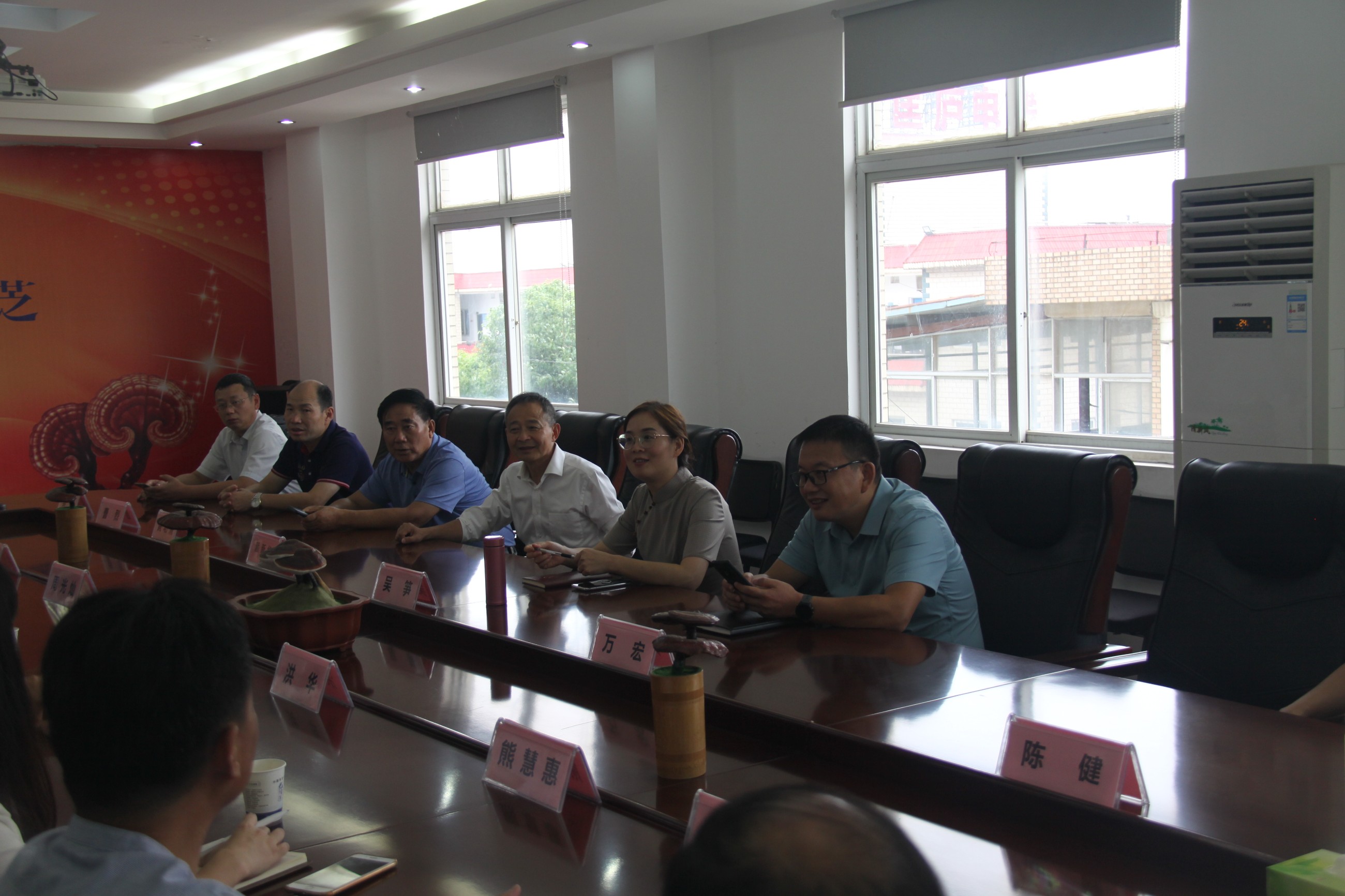 杭州亞運(yùn)會(huì)官方靈芝產(chǎn)品供應(yīng)商|杭州亞運(yùn)會(huì)官方供應(yīng)商|中國靈芝十大品牌|仙客來靈芝|仙客來靈芝破壁孢子粉|仙客來孢子油|仙客來靈芝飲片|仙客來破壁孢子粉|靈芝孢子油|孢子粉|靈芝破壁孢子粉|靈芝|中華老字號(hào)