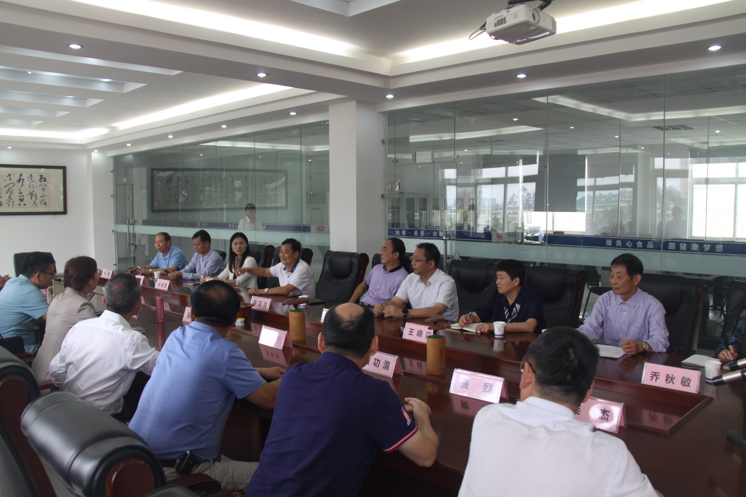 杭州亞運(yùn)會(huì)官方靈芝產(chǎn)品供應(yīng)商|杭州亞運(yùn)會(huì)官方供應(yīng)商|中國靈芝十大品牌|仙客來靈芝|仙客來靈芝破壁孢子粉|仙客來孢子油|仙客來靈芝飲片|仙客來破壁孢子粉|靈芝孢子油|孢子粉|靈芝破壁孢子粉|靈芝|中華老字號(hào)