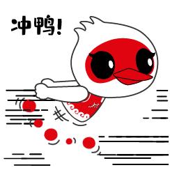 杭州亞運會官方靈芝產品供應商|杭州亞運會官方供應商|中國靈芝十大品牌|仙客來靈芝|仙客來靈芝破壁孢子粉|仙客來孢子油|仙客來靈芝飲片|仙客來破壁孢子粉|靈芝孢子油|孢子粉|靈芝破壁孢子粉|靈芝|中華老字號 杭州亞運會官方靈芝產品供應商|杭州亞運會官方供應商|中國靈芝十大品牌|仙客來靈芝|仙客來靈芝破壁孢子粉|仙客來孢子油|仙客來靈芝飲片|仙客來破壁孢子粉|靈芝孢子油|孢子粉|靈芝破壁孢子粉|靈芝|中華老字號