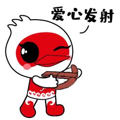 杭州亞運會官方靈芝產品供應商|杭州亞運會官方供應商|中國靈芝十大品牌|仙客來靈芝|仙客來靈芝破壁孢子粉|仙客來孢子油|仙客來靈芝飲片|仙客來破壁孢子粉|靈芝孢子油|孢子粉|靈芝破壁孢子粉|靈芝|中華老字號 杭州亞運會官方靈芝產品供應商|杭州亞運會官方供應商|中國靈芝十大品牌|仙客來靈芝|仙客來靈芝破壁孢子粉|仙客來孢子油|仙客來靈芝飲片|仙客來破壁孢子粉|靈芝孢子油|孢子粉|靈芝破壁孢子粉|靈芝|中華老字號