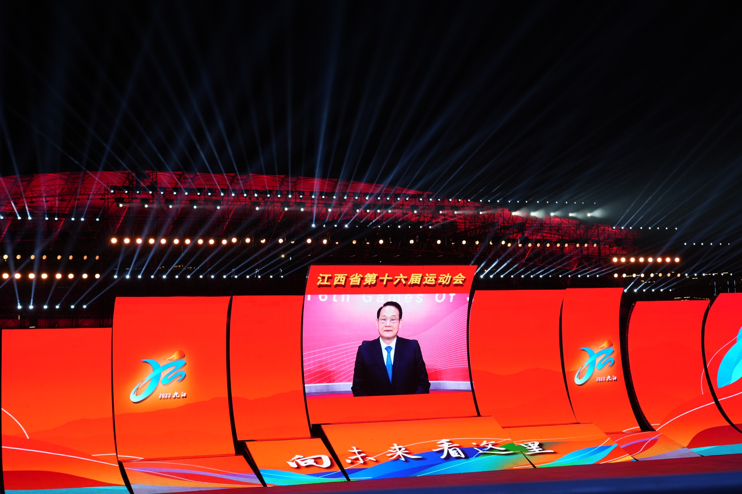 杭州亞運會官方靈芝產品供應商|杭州亞運會官方供應商|中國靈芝十大品牌|仙客來靈芝|仙客來靈芝破壁孢子粉|仙客來孢子油|仙客來靈芝飲片|仙客來破壁孢子粉|靈芝孢子油|孢子粉|靈芝破壁孢子粉|靈芝|中華老字號 杭州亞運會官方靈芝產品供應商|杭州亞運會官方供應商|中國靈芝十大品牌|仙客來靈芝|仙客來靈芝破壁孢子粉|仙客來孢子油|仙客來靈芝飲片|仙客來破壁孢子粉|靈芝孢子油|孢子粉|靈芝破壁孢子粉|靈芝|中華老字號