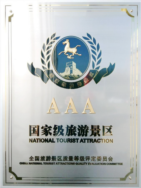 杭州亞運(yùn)會官方靈芝產(chǎn)品供應(yīng)商|杭州亞運(yùn)會官方供應(yīng)商|中國靈芝十大品牌|仙客來靈芝|仙客來靈芝破壁孢子粉|仙客來孢子油|仙客來靈芝飲片|仙客來破壁孢子粉|靈芝孢子油|孢子粉|靈芝破壁孢子粉|靈芝|中華老字號 杭州亞運(yùn)會官方靈芝產(chǎn)品供應(yīng)商|杭州亞運(yùn)會官方供應(yīng)商|中國靈芝十大品牌|仙客來靈芝|仙客來靈芝破壁孢子粉|仙客來孢子油|仙客來靈芝飲片|仙客來破壁孢子粉|靈芝孢子油|孢子粉|靈芝破壁孢子粉|靈芝|中華老字號