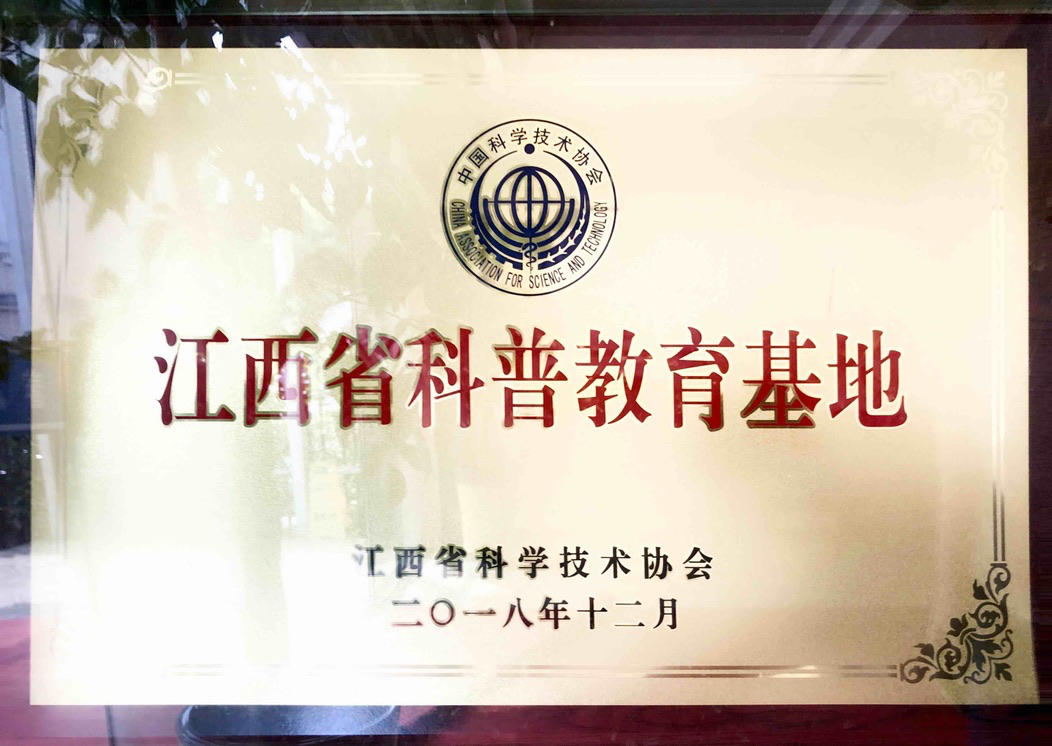 杭州亞運(yùn)會官方靈芝產(chǎn)品供應(yīng)商|杭州亞運(yùn)會官方供應(yīng)商|中國靈芝十大品牌|仙客來靈芝|仙客來靈芝破壁孢子粉|仙客來孢子油|仙客來靈芝飲片|仙客來破壁孢子粉|靈芝孢子油|孢子粉|靈芝破壁孢子粉|靈芝|中華老字號 杭州亞運(yùn)會官方靈芝產(chǎn)品供應(yīng)商|杭州亞運(yùn)會官方供應(yīng)商|中國靈芝十大品牌|仙客來靈芝|仙客來靈芝破壁孢子粉|仙客來孢子油|仙客來靈芝飲片|仙客來破壁孢子粉|靈芝孢子油|孢子粉|靈芝破壁孢子粉|靈芝|中華老字號