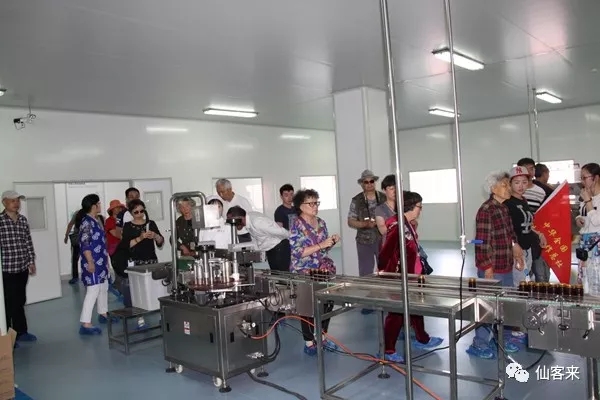 杭州亞運(yùn)會官方靈芝產(chǎn)品供應(yīng)商|杭州亞運(yùn)會官方供應(yīng)商|中國靈芝十大品牌|仙客來靈芝|仙客來靈芝破壁孢子粉|仙客來孢子油|仙客來靈芝飲片|仙客來破壁孢子粉|靈芝孢子油|孢子粉|靈芝破壁孢子粉|靈芝|中華老字號 杭州亞運(yùn)會官方靈芝產(chǎn)品供應(yīng)商|杭州亞運(yùn)會官方供應(yīng)商|中國靈芝十大品牌|仙客來靈芝|仙客來靈芝破壁孢子粉|仙客來孢子油|仙客來靈芝飲片|仙客來破壁孢子粉|靈芝孢子油|孢子粉|靈芝破壁孢子粉|靈芝|中華老字號