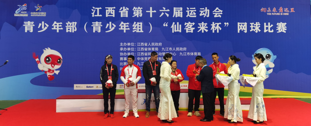 杭州亞運會官方靈芝產(chǎn)品供應商|杭州亞運會官方供應商|中國靈芝十大品牌|仙客來靈芝|仙客來靈芝破壁孢子粉|仙客來孢子油|仙客來靈芝飲片|仙客來破壁孢子粉|靈芝孢子油|孢子粉|靈芝破壁孢子粉|靈芝|中華老字號 杭州亞運會官方靈芝產(chǎn)品供應商|杭州亞運會官方供應商|中國靈芝十大品牌|仙客來靈芝|仙客來靈芝破壁孢子粉|仙客來孢子油|仙客來靈芝飲片|仙客來破壁孢子粉|靈芝孢子油|孢子粉|靈芝破壁孢子粉|靈芝|中華老字號