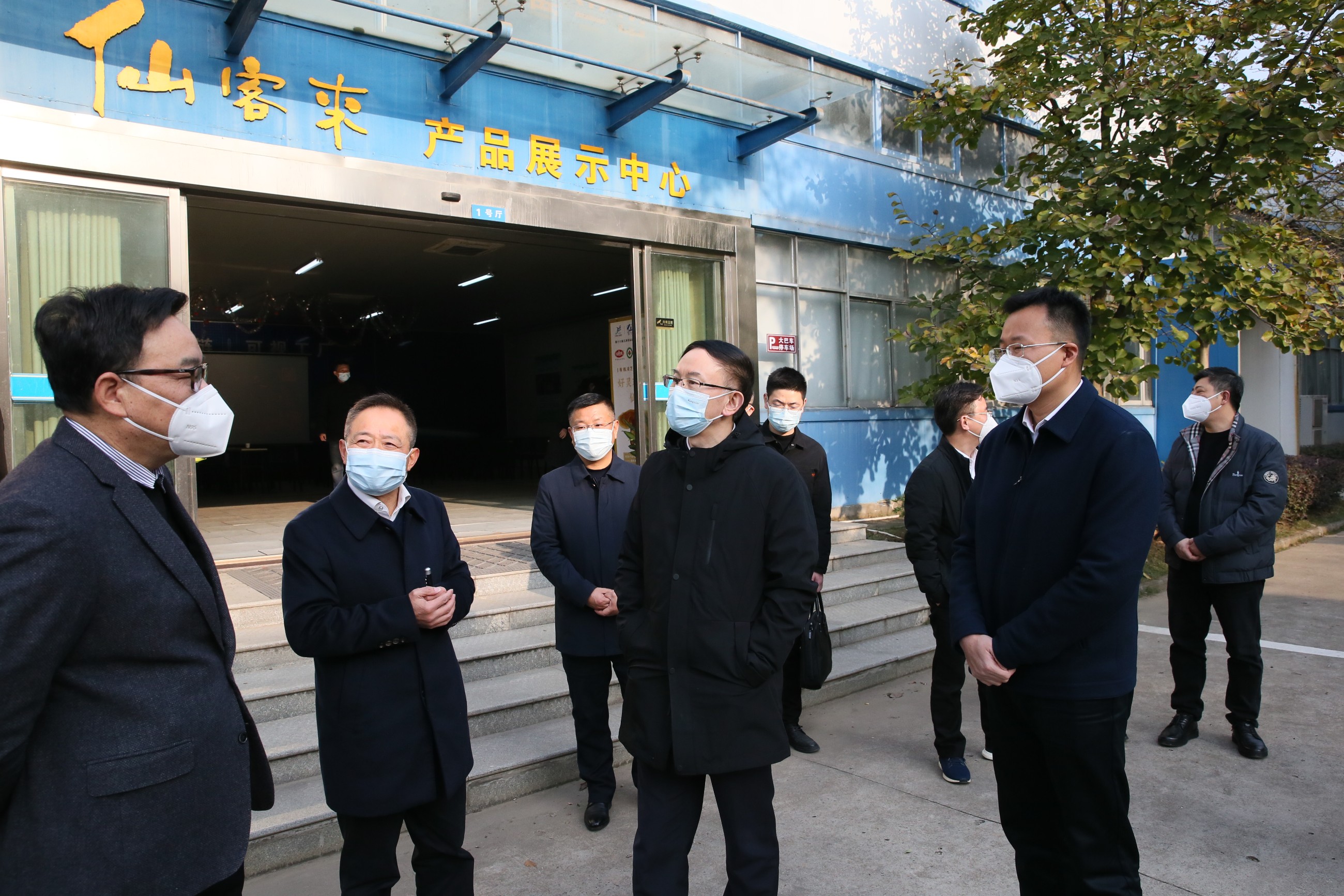 杭州亞運(yùn)會(huì)官方靈芝產(chǎn)品供應(yīng)商|杭州亞運(yùn)會(huì)官方供應(yīng)商|中國靈芝十大品牌|仙客來靈芝|仙客來靈芝破壁孢子粉|仙客來孢子油|仙客來靈芝飲片|仙客來破壁孢子粉|靈芝孢子油|孢子粉|靈芝破壁孢子粉|靈芝|中華老字號(hào) 杭州亞運(yùn)會(huì)官方靈芝產(chǎn)品供應(yīng)商|杭州亞運(yùn)會(huì)官方供應(yīng)商|中國靈芝十大品牌|仙客來靈芝|仙客來靈芝破壁孢子粉|仙客來孢子油|仙客來靈芝飲片|仙客來破壁孢子粉|靈芝孢子油|孢子粉|靈芝破壁孢子粉|靈芝|中華老字號(hào)