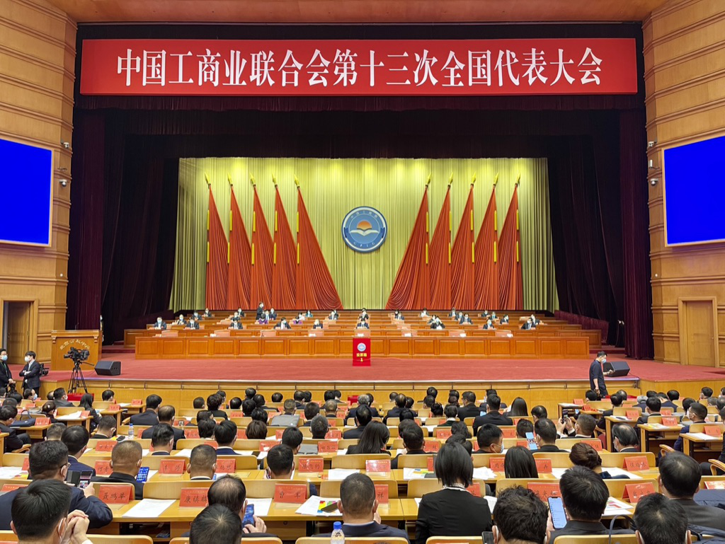 杭州亞運(yùn)會(huì)官方靈芝產(chǎn)品供應(yīng)商|杭州亞運(yùn)會(huì)官方供應(yīng)商|中國(guó)靈芝十大品牌|仙客來(lái)靈芝|仙客來(lái)靈芝破壁孢子粉|仙客來(lái)孢子油|仙客來(lái)靈芝飲片|仙客來(lái)破壁孢子粉|靈芝孢子油|孢子粉|靈芝破壁孢子粉|靈芝|中華老字號(hào) 杭州亞運(yùn)會(huì)官方靈芝產(chǎn)品供應(yīng)商|杭州亞運(yùn)會(huì)官方供應(yīng)商|中國(guó)靈芝十大品牌|仙客來(lái)靈芝|仙客來(lái)靈芝破壁孢子粉|仙客來(lái)孢子油|仙客來(lái)靈芝飲片|仙客來(lái)破壁孢子粉|靈芝孢子油|孢子粉|靈芝破壁孢子粉|靈芝|中華老字號(hào)