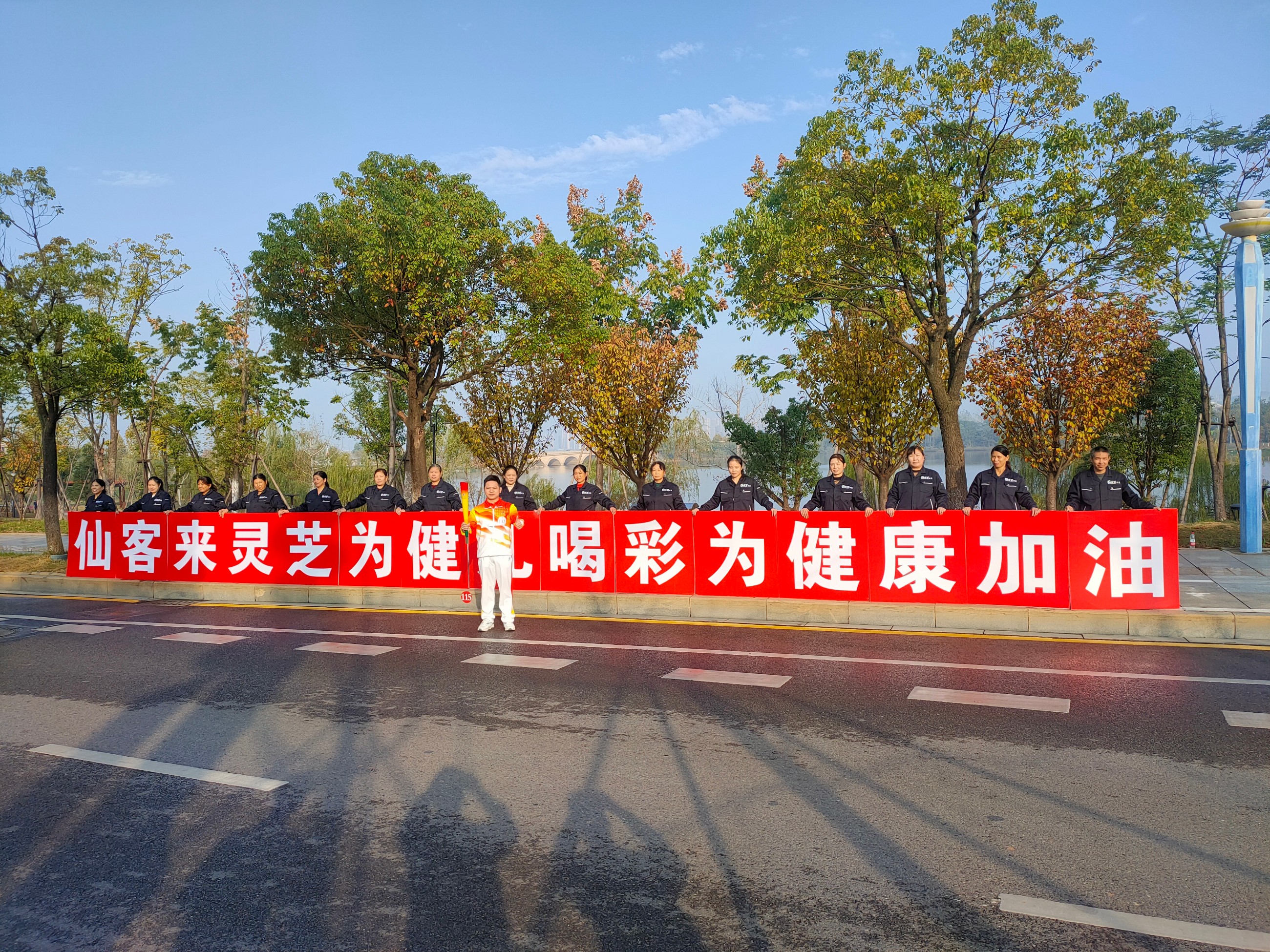 杭州亞運會官方靈芝產品供應商|杭州亞運會官方供應商|中國靈芝十大品牌|仙客來靈芝|仙客來靈芝破壁孢子粉|仙客來孢子油|仙客來靈芝飲片|仙客來破壁孢子粉|靈芝孢子油|孢子粉|靈芝破壁孢子粉|靈芝|中華老字號 杭州亞運會官方靈芝產品供應商|杭州亞運會官方供應商|中國靈芝十大品牌|仙客來靈芝|仙客來靈芝破壁孢子粉|仙客來孢子油|仙客來靈芝飲片|仙客來破壁孢子粉|靈芝孢子油|孢子粉|靈芝破壁孢子粉|靈芝|中華老字號