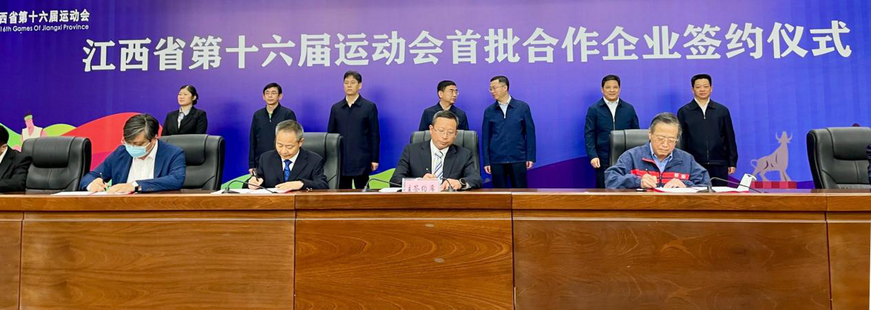 杭州亞運(yùn)會(huì)官方靈芝產(chǎn)品供應(yīng)商|杭州亞運(yùn)會(huì)官方供應(yīng)商|中國(guó)靈芝十大品牌|仙客來靈芝|仙客來靈芝破壁孢子粉|仙客來孢子油|仙客來靈芝飲片|仙客來破壁孢子粉|靈芝孢子油|孢子粉|靈芝破壁孢子粉|靈芝|中華老字號(hào) 杭州亞運(yùn)會(huì)官方靈芝產(chǎn)品供應(yīng)商|杭州亞運(yùn)會(huì)官方供應(yīng)商|中國(guó)靈芝十大品牌|仙客來靈芝|仙客來靈芝破壁孢子粉|仙客來孢子油|仙客來靈芝飲片|仙客來破壁孢子粉|靈芝孢子油|孢子粉|靈芝破壁孢子粉|靈芝|中華老字號(hào)