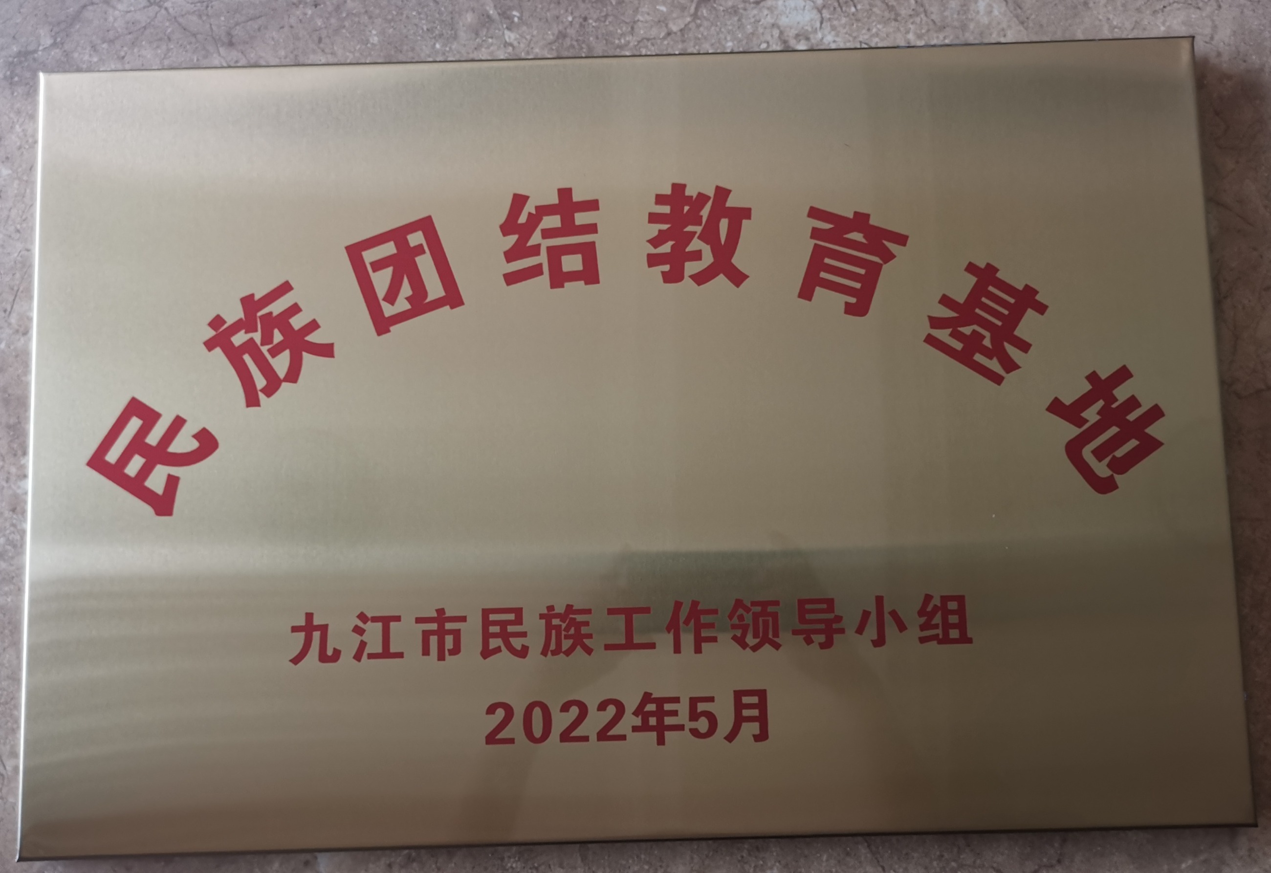 杭州亞運(yùn)會(huì)官方靈芝產(chǎn)品供應(yīng)商|杭州亞運(yùn)會(huì)官方供應(yīng)商|中國(guó)靈芝十大品牌|仙客來靈芝|仙客來靈芝破壁孢子粉|仙客來孢子油|仙客來靈芝飲片|仙客來破壁孢子粉|靈芝孢子油|孢子粉|靈芝破壁孢子粉|靈芝|中華老字號(hào) 杭州亞運(yùn)會(huì)官方靈芝產(chǎn)品供應(yīng)商|杭州亞運(yùn)會(huì)官方供應(yīng)商|中國(guó)靈芝十大品牌|仙客來靈芝|仙客來靈芝破壁孢子粉|仙客來孢子油|仙客來靈芝飲片|仙客來破壁孢子粉|靈芝孢子油|孢子粉|靈芝破壁孢子粉|靈芝|中華老字號(hào)
