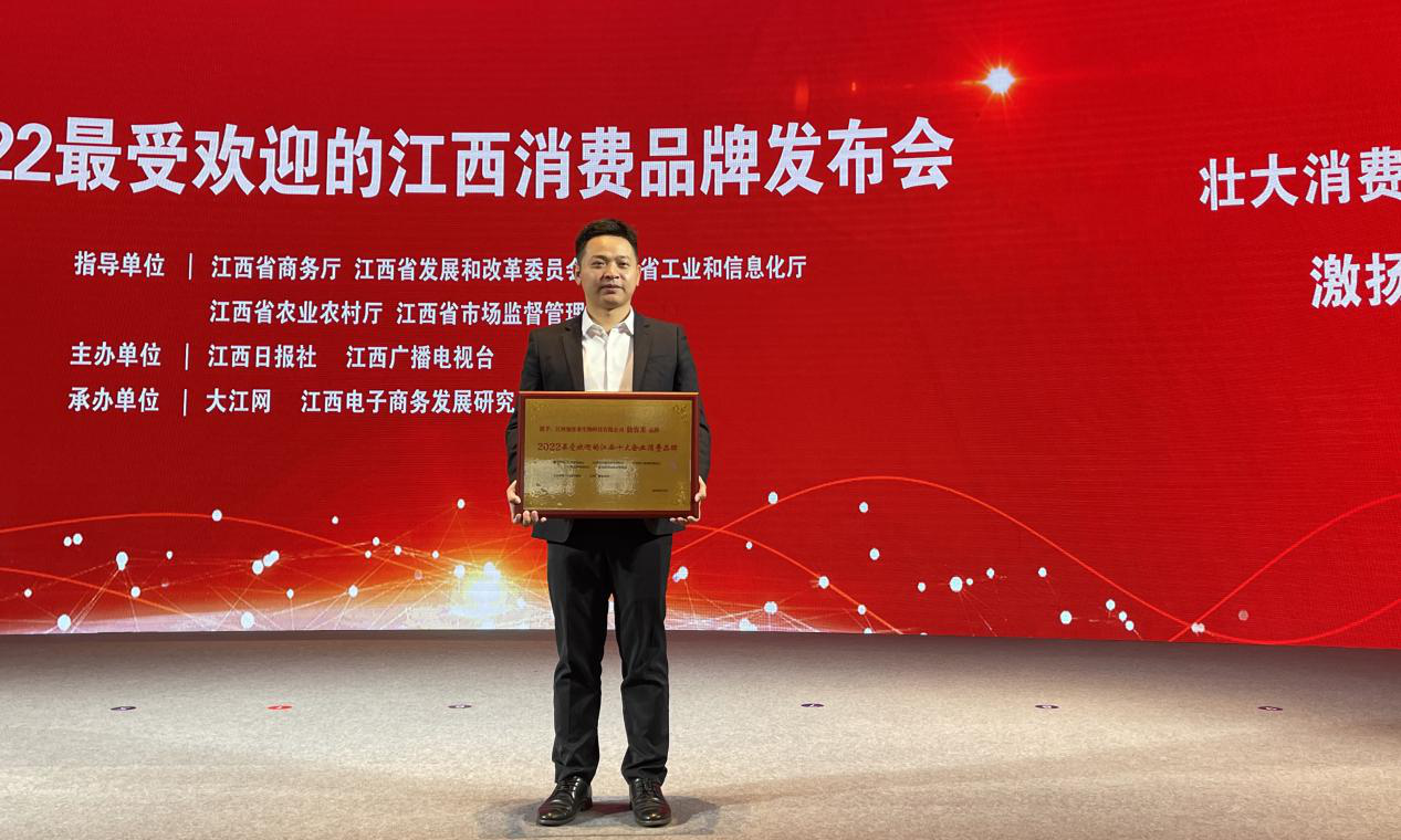 杭州亞運(yùn)會(huì)官方靈芝產(chǎn)品供應(yīng)商|杭州亞運(yùn)會(huì)官方供應(yīng)商|中國(guó)靈芝十大品牌|仙客來靈芝|仙客來靈芝破壁孢子粉|仙客來孢子油|仙客來靈芝飲片|仙客來破壁孢子粉|靈芝孢子油|孢子粉|靈芝破壁孢子粉|靈芝|中華老字號(hào) 杭州亞運(yùn)會(huì)官方靈芝產(chǎn)品供應(yīng)商|杭州亞運(yùn)會(huì)官方供應(yīng)商|中國(guó)靈芝十大品牌|仙客來靈芝|仙客來靈芝破壁孢子粉|仙客來孢子油|仙客來靈芝飲片|仙客來破壁孢子粉|靈芝孢子油|孢子粉|靈芝破壁孢子粉|靈芝|中華老字號(hào)