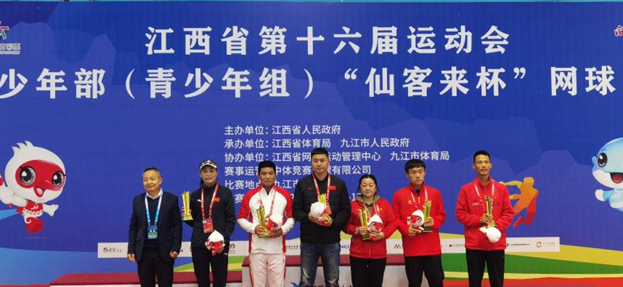 杭州亞運(yùn)會(huì)官方靈芝產(chǎn)品供應(yīng)商|杭州亞運(yùn)會(huì)官方供應(yīng)商|中國(guó)靈芝十大品牌|仙客來靈芝|仙客來靈芝破壁孢子粉|仙客來孢子油|仙客來靈芝飲片|仙客來破壁孢子粉|靈芝孢子油|孢子粉|靈芝破壁孢子粉|靈芝|中華老字號(hào) 杭州亞運(yùn)會(huì)官方靈芝產(chǎn)品供應(yīng)商|杭州亞運(yùn)會(huì)官方供應(yīng)商|中國(guó)靈芝十大品牌|仙客來靈芝|仙客來靈芝破壁孢子粉|仙客來孢子油|仙客來靈芝飲片|仙客來破壁孢子粉|靈芝孢子油|孢子粉|靈芝破壁孢子粉|靈芝|中華老字號(hào)