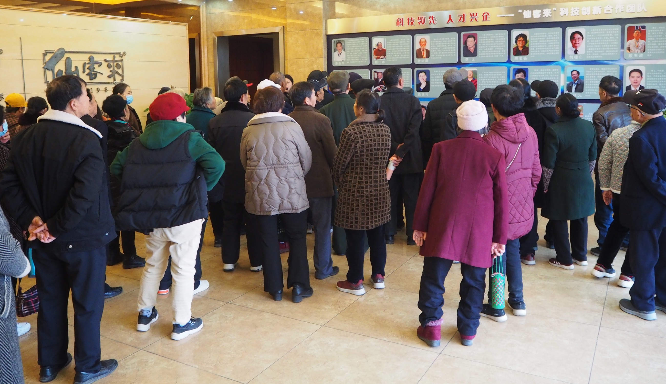 杭州亞運會官方靈芝產(chǎn)品供應(yīng)商|杭州亞運會官方供應(yīng)商|中國靈芝十大品牌|仙客來靈芝|仙客來靈芝破壁孢子粉|仙客來孢子油|仙客來靈芝飲片|仙客來破壁孢子粉|靈芝孢子油|孢子粉|靈芝破壁孢子粉|靈芝|中華老字號 杭州亞運會官方靈芝產(chǎn)品供應(yīng)商|杭州亞運會官方供應(yīng)商|中國靈芝十大品牌|仙客來靈芝|仙客來靈芝破壁孢子粉|仙客來孢子油|仙客來靈芝飲片|仙客來破壁孢子粉|靈芝孢子油|孢子粉|靈芝破壁孢子粉|靈芝|中華老字號