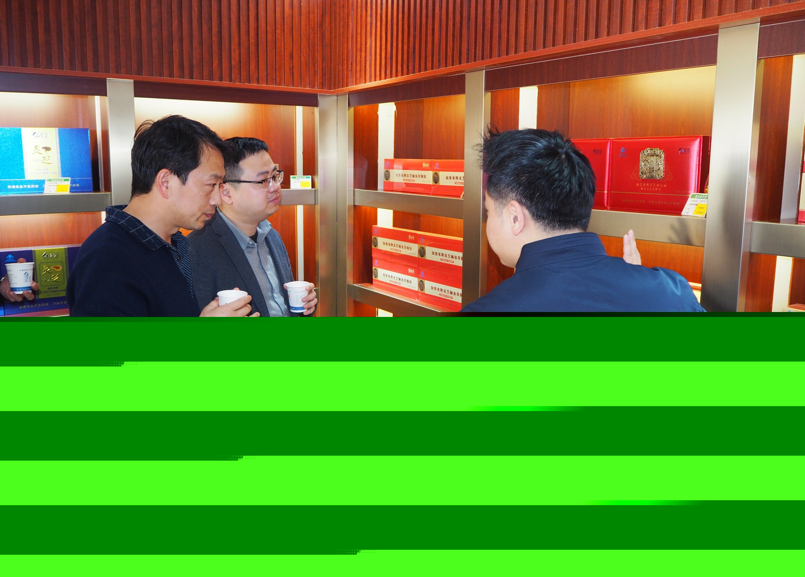 杭州亞運(yùn)會(huì)官方靈芝產(chǎn)品供應(yīng)商|杭州亞運(yùn)會(huì)官方供應(yīng)商|中國靈芝十大品牌|仙客來靈芝|仙客來靈芝破壁孢子粉|仙客來孢子油|仙客來靈芝飲片|仙客來破壁孢子粉|靈芝孢子油|孢子粉|靈芝破壁孢子粉|靈芝|中華老字號(hào) 杭州亞運(yùn)會(huì)官方靈芝產(chǎn)品供應(yīng)商|杭州亞運(yùn)會(huì)官方供應(yīng)商|中國靈芝十大品牌|仙客來靈芝|仙客來靈芝破壁孢子粉|仙客來孢子油|仙客來靈芝飲片|仙客來破壁孢子粉|靈芝孢子油|孢子粉|靈芝破壁孢子粉|靈芝|中華老字號(hào)