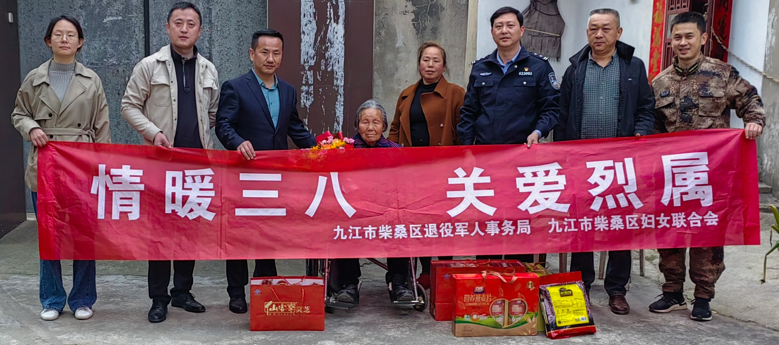 杭州亞運會官方靈芝產(chǎn)品供應(yīng)商|杭州亞運會官方供應(yīng)商|中國靈芝十大品牌|仙客來靈芝|仙客來靈芝破壁孢子粉|仙客來孢子油|仙客來靈芝飲片|仙客來破壁孢子粉|靈芝孢子油|孢子粉|靈芝破壁孢子粉|靈芝|中華老字號 杭州亞運會官方靈芝產(chǎn)品供應(yīng)商|杭州亞運會官方供應(yīng)商|中國靈芝十大品牌|仙客來靈芝|仙客來靈芝破壁孢子粉|仙客來孢子油|仙客來靈芝飲片|仙客來破壁孢子粉|靈芝孢子油|孢子粉|靈芝破壁孢子粉|靈芝|中華老字號