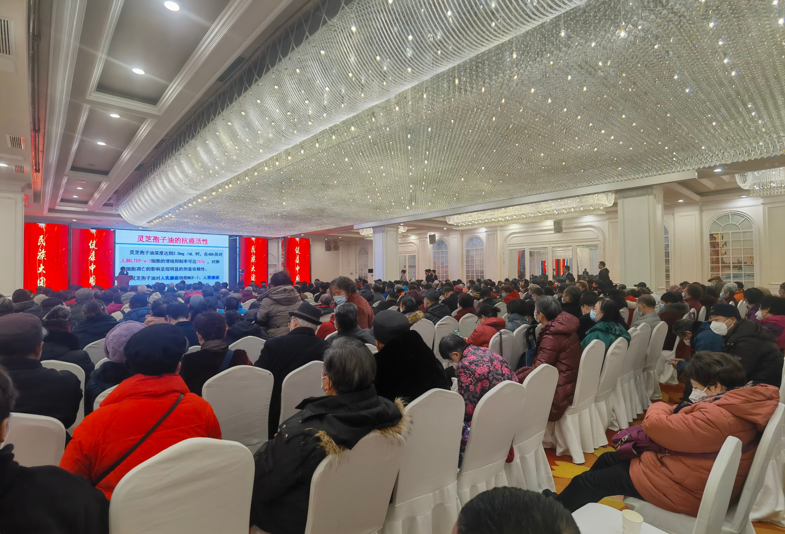 杭州亞運(yùn)會官方靈芝產(chǎn)品供應(yīng)商|杭州亞運(yùn)會官方供應(yīng)商|中國靈芝十大品牌|仙客來靈芝|仙客來靈芝破壁孢子粉|仙客來孢子油|仙客來靈芝飲片|仙客來破壁孢子粉|靈芝孢子油|孢子粉|靈芝破壁孢子粉|靈芝|中華老字號 杭州亞運(yùn)會官方靈芝產(chǎn)品供應(yīng)商|杭州亞運(yùn)會官方供應(yīng)商|中國靈芝十大品牌|仙客來靈芝|仙客來靈芝破壁孢子粉|仙客來孢子油|仙客來靈芝飲片|仙客來破壁孢子粉|靈芝孢子油|孢子粉|靈芝破壁孢子粉|靈芝|中華老字號