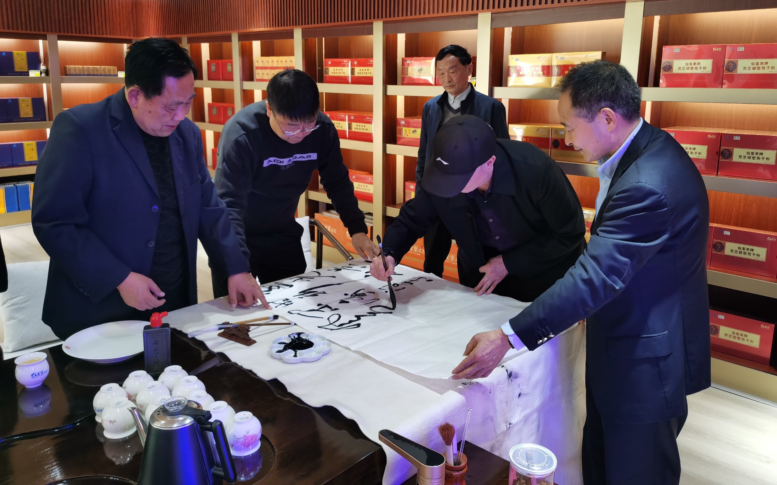 杭州亞運(yùn)會(huì)官方靈芝產(chǎn)品供應(yīng)商|杭州亞運(yùn)會(huì)官方供應(yīng)商|中國靈芝十大品牌|仙客來靈芝|仙客來靈芝破壁孢子粉|仙客來孢子油|仙客來靈芝飲片|仙客來破壁孢子粉|靈芝孢子油|孢子粉|靈芝破壁孢子粉|靈芝|中華老字號 杭州亞運(yùn)會(huì)官方靈芝產(chǎn)品供應(yīng)商|杭州亞運(yùn)會(huì)官方供應(yīng)商|中國靈芝十大品牌|仙客來靈芝|仙客來靈芝破壁孢子粉|仙客來孢子油|仙客來靈芝飲片|仙客來破壁孢子粉|靈芝孢子油|孢子粉|靈芝破壁孢子粉|靈芝|中華老字號