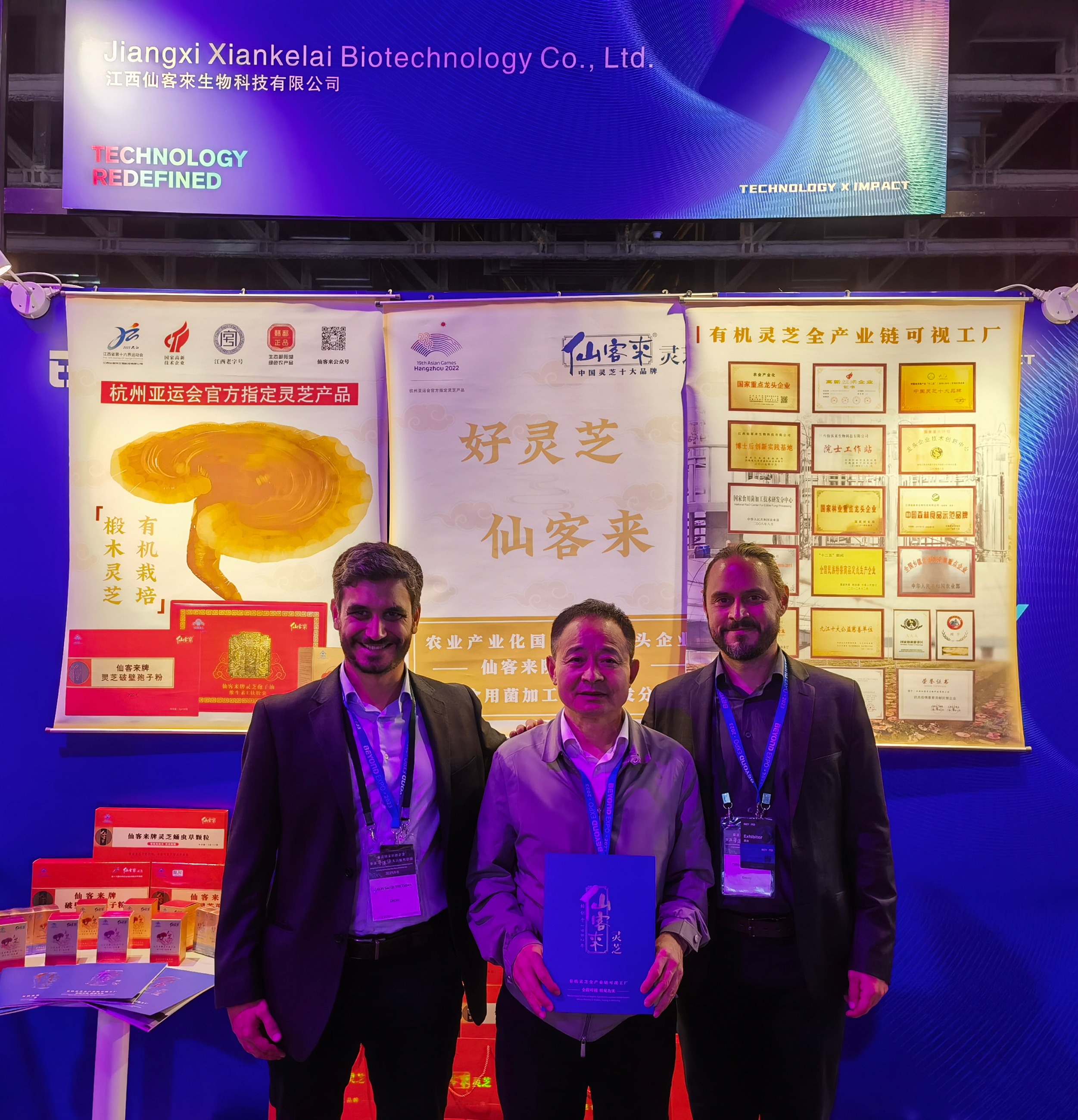 杭州亞運(yùn)會(huì)官方靈芝產(chǎn)品供應(yīng)商|杭州亞運(yùn)會(huì)官方供應(yīng)商|中國(guó)靈芝十大品牌|仙客來(lái)靈芝|仙客來(lái)靈芝破壁孢子粉|仙客來(lái)孢子油|仙客來(lái)靈芝飲片|仙客來(lái)破壁孢子粉|靈芝孢子油|孢子粉|靈芝破壁孢子粉|靈芝|中華老字號(hào) 杭州亞運(yùn)會(huì)官方靈芝產(chǎn)品供應(yīng)商|杭州亞運(yùn)會(huì)官方供應(yīng)商|中國(guó)靈芝十大品牌|仙客來(lái)靈芝|仙客來(lái)靈芝破壁孢子粉|仙客來(lái)孢子油|仙客來(lái)靈芝飲片|仙客來(lái)破壁孢子粉|靈芝孢子油|孢子粉|靈芝破壁孢子粉|靈芝|中華老字號(hào)