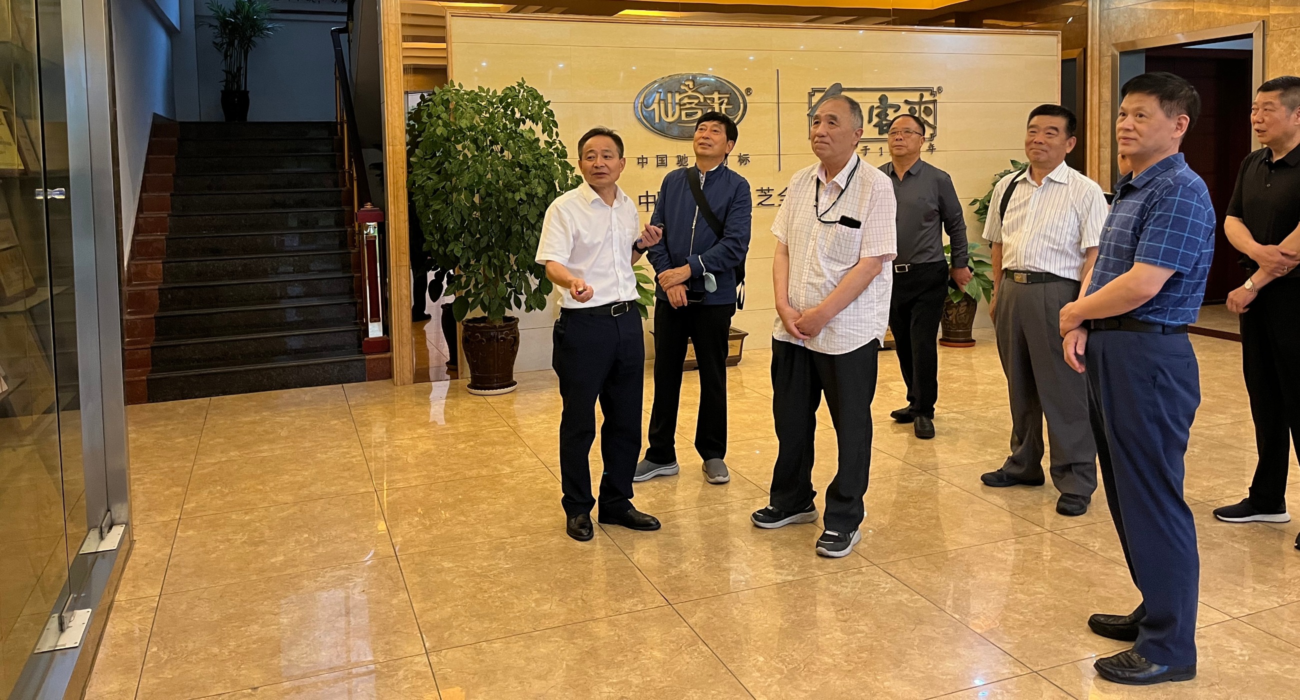 杭州亞運會官方靈芝產(chǎn)品供應(yīng)商|杭州亞運會官方供應(yīng)商|中國靈芝十大品牌|仙客來靈芝|仙客來靈芝破壁孢子粉|仙客來孢子油|仙客來靈芝飲片|仙客來破壁孢子粉|靈芝孢子油|孢子粉|靈芝破壁孢子粉|靈芝|中華老字號 杭州亞運會官方靈芝產(chǎn)品供應(yīng)商|杭州亞運會官方供應(yīng)商|中國靈芝十大品牌|仙客來靈芝|仙客來靈芝破壁孢子粉|仙客來孢子油|仙客來靈芝飲片|仙客來破壁孢子粉|靈芝孢子油|孢子粉|靈芝破壁孢子粉|靈芝|中華老字號