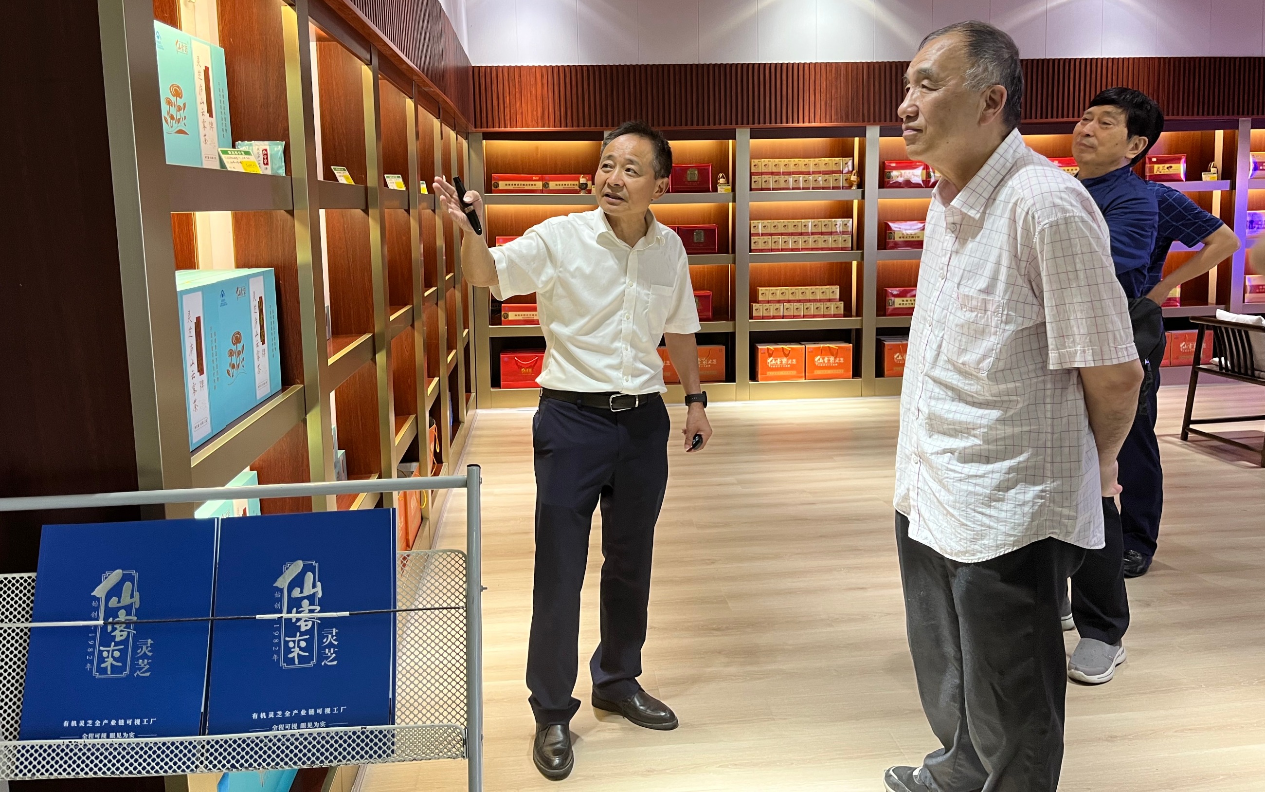 杭州亞運會官方靈芝產(chǎn)品供應(yīng)商|杭州亞運會官方供應(yīng)商|中國靈芝十大品牌|仙客來靈芝|仙客來靈芝破壁孢子粉|仙客來孢子油|仙客來靈芝飲片|仙客來破壁孢子粉|靈芝孢子油|孢子粉|靈芝破壁孢子粉|靈芝|中華老字號 杭州亞運會官方靈芝產(chǎn)品供應(yīng)商|杭州亞運會官方供應(yīng)商|中國靈芝十大品牌|仙客來靈芝|仙客來靈芝破壁孢子粉|仙客來孢子油|仙客來靈芝飲片|仙客來破壁孢子粉|靈芝孢子油|孢子粉|靈芝破壁孢子粉|靈芝|中華老字號