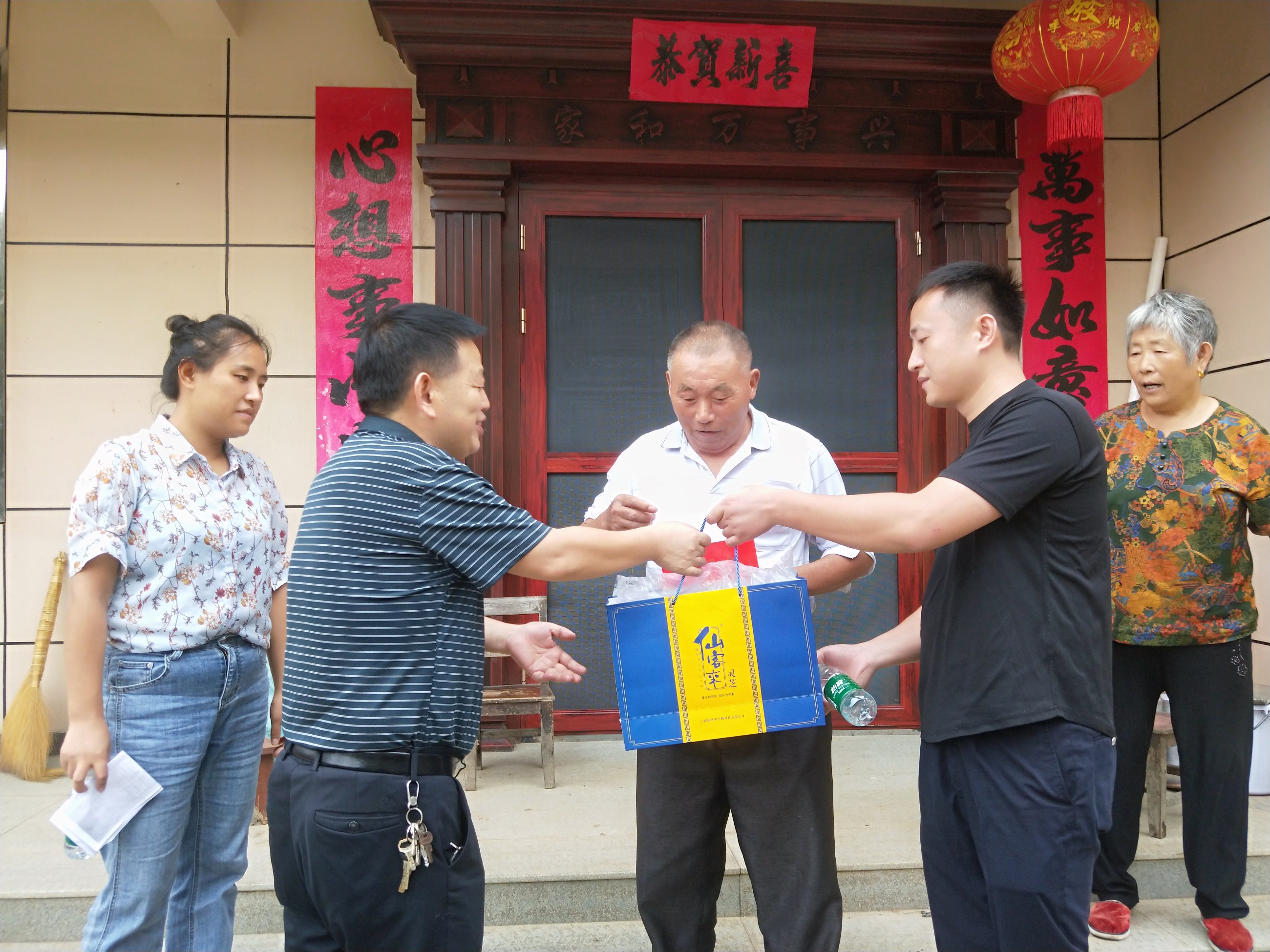 杭州亞運(yùn)會官方靈芝產(chǎn)品供應(yīng)商|杭州亞運(yùn)會官方供應(yīng)商|中國靈芝十大品牌|仙客來靈芝|仙客來靈芝破壁孢子粉|仙客來孢子油|仙客來靈芝飲片|仙客來破壁孢子粉|靈芝孢子油|孢子粉|靈芝破壁孢子粉|靈芝|中華老字號 杭州亞運(yùn)會官方靈芝產(chǎn)品供應(yīng)商|杭州亞運(yùn)會官方供應(yīng)商|中國靈芝十大品牌|仙客來靈芝|仙客來靈芝破壁孢子粉|仙客來孢子油|仙客來靈芝飲片|仙客來破壁孢子粉|靈芝孢子油|孢子粉|靈芝破壁孢子粉|靈芝|中華老字號